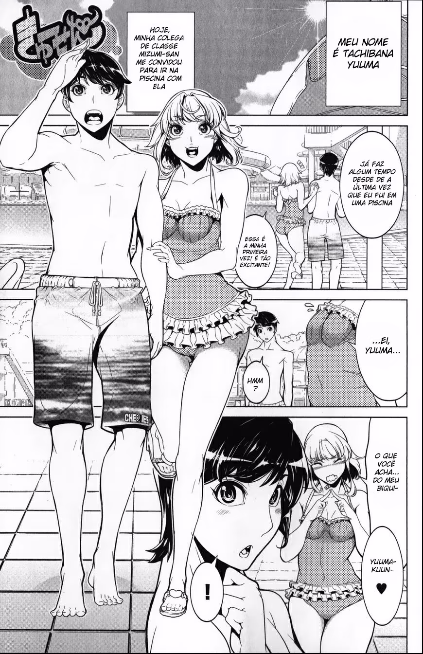 Kyuusen no Shima, capítulo 11.3, página 2