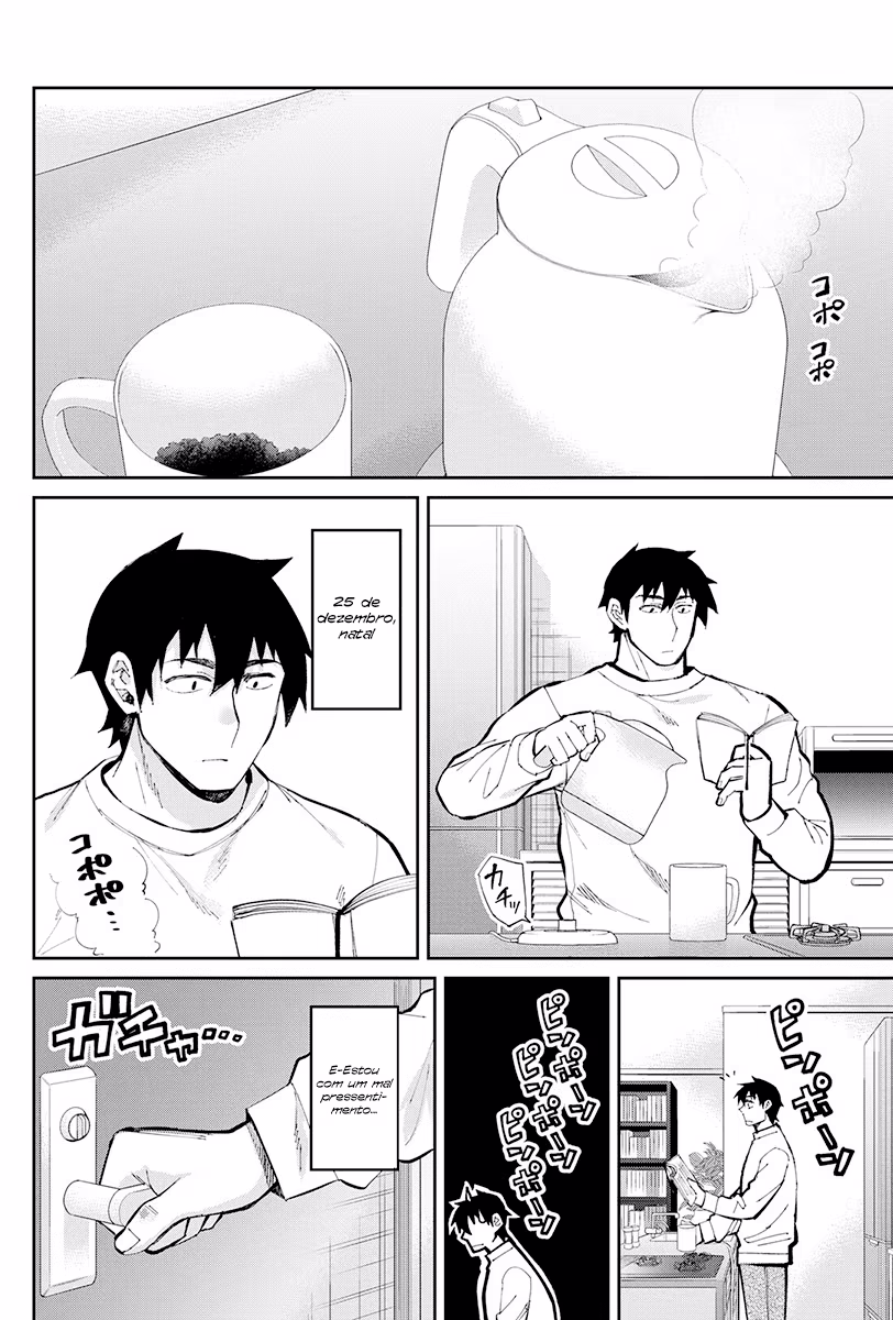 Gal Gohan, capítulo 47, página 3