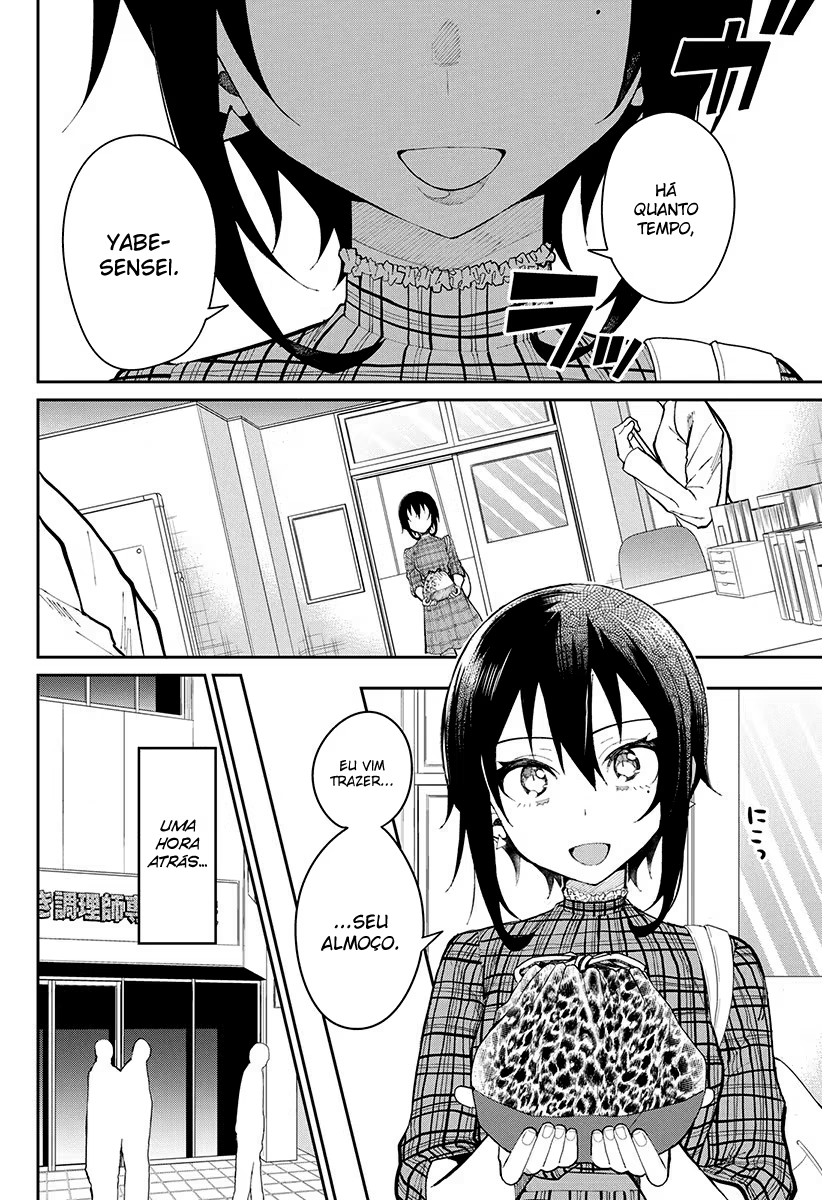 Gal Gohan, capítulo 65, página 3