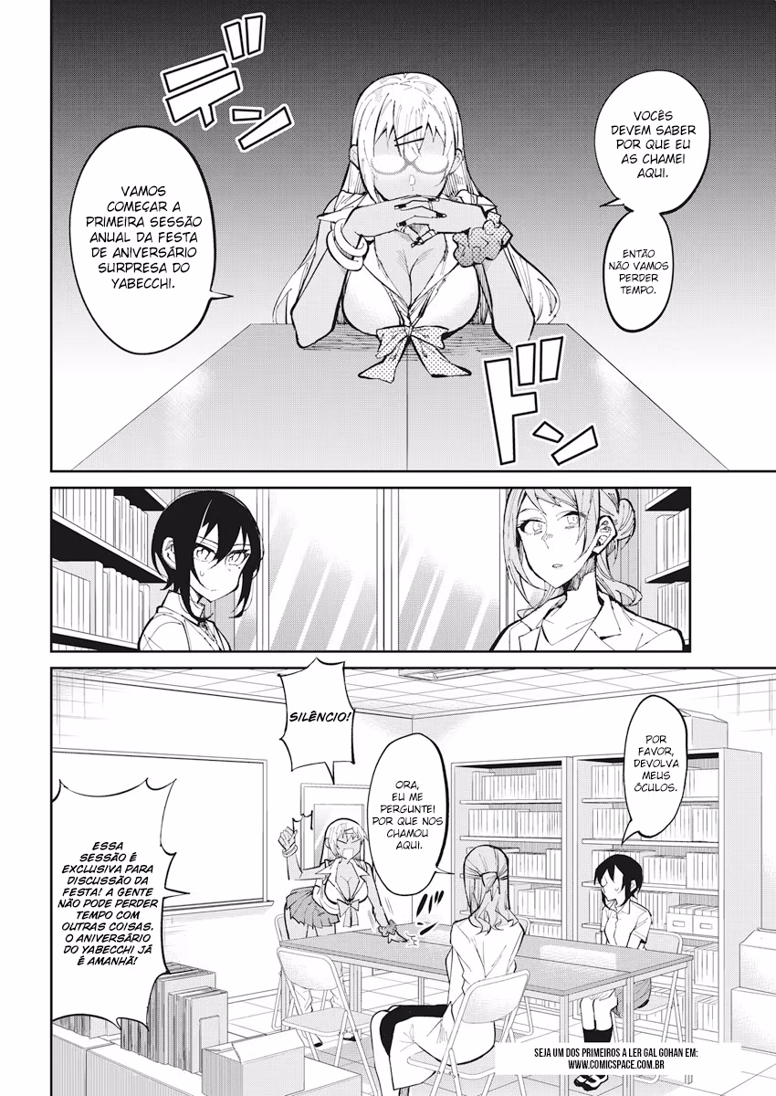 Gal Gohan, capítulo 29, página 3