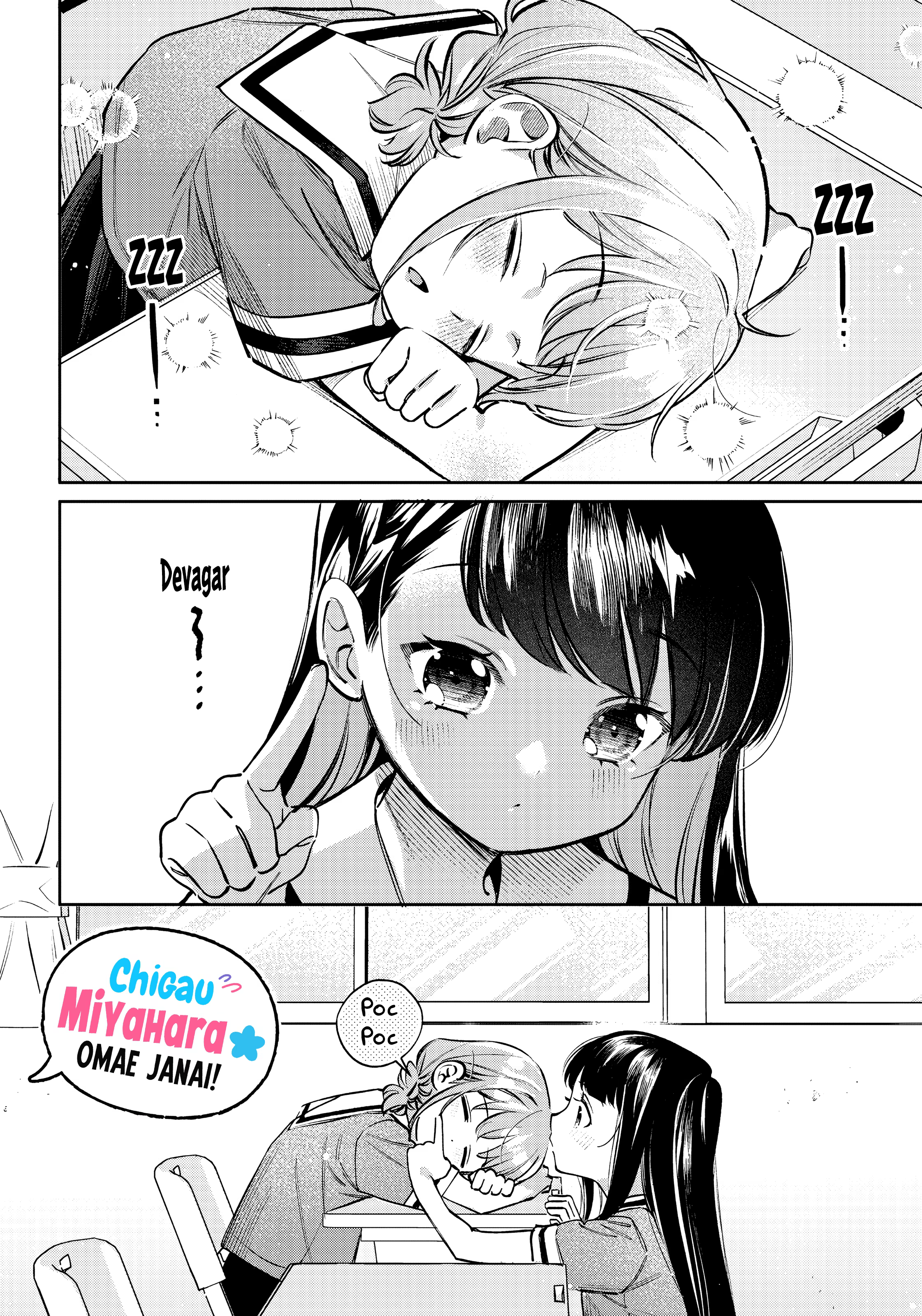 Chigau Miyahara Omae Janai!, capítulo 9, página 3