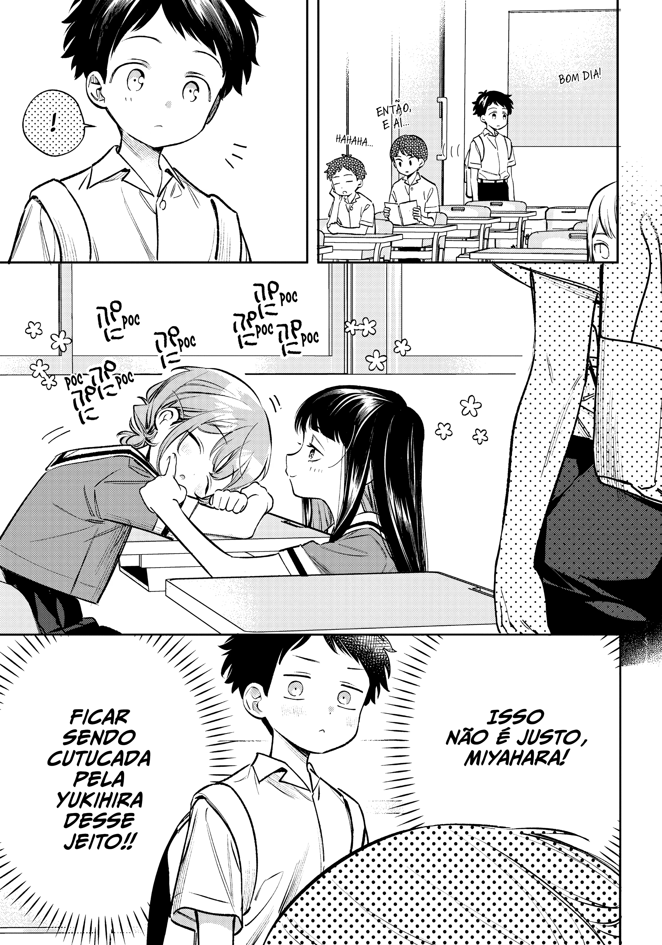 Chigau Miyahara Omae Janai!, capítulo 9, página 4