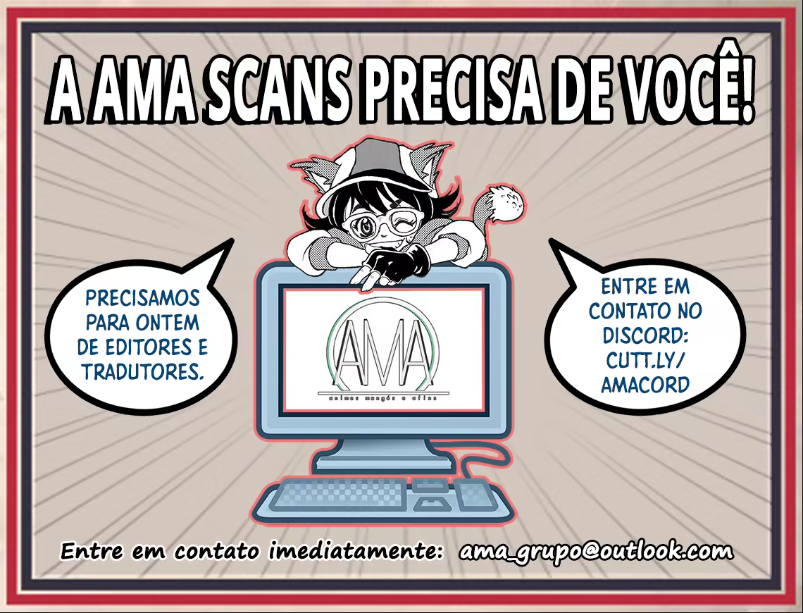 Inazuma Eleven, capítulo 1, página 2