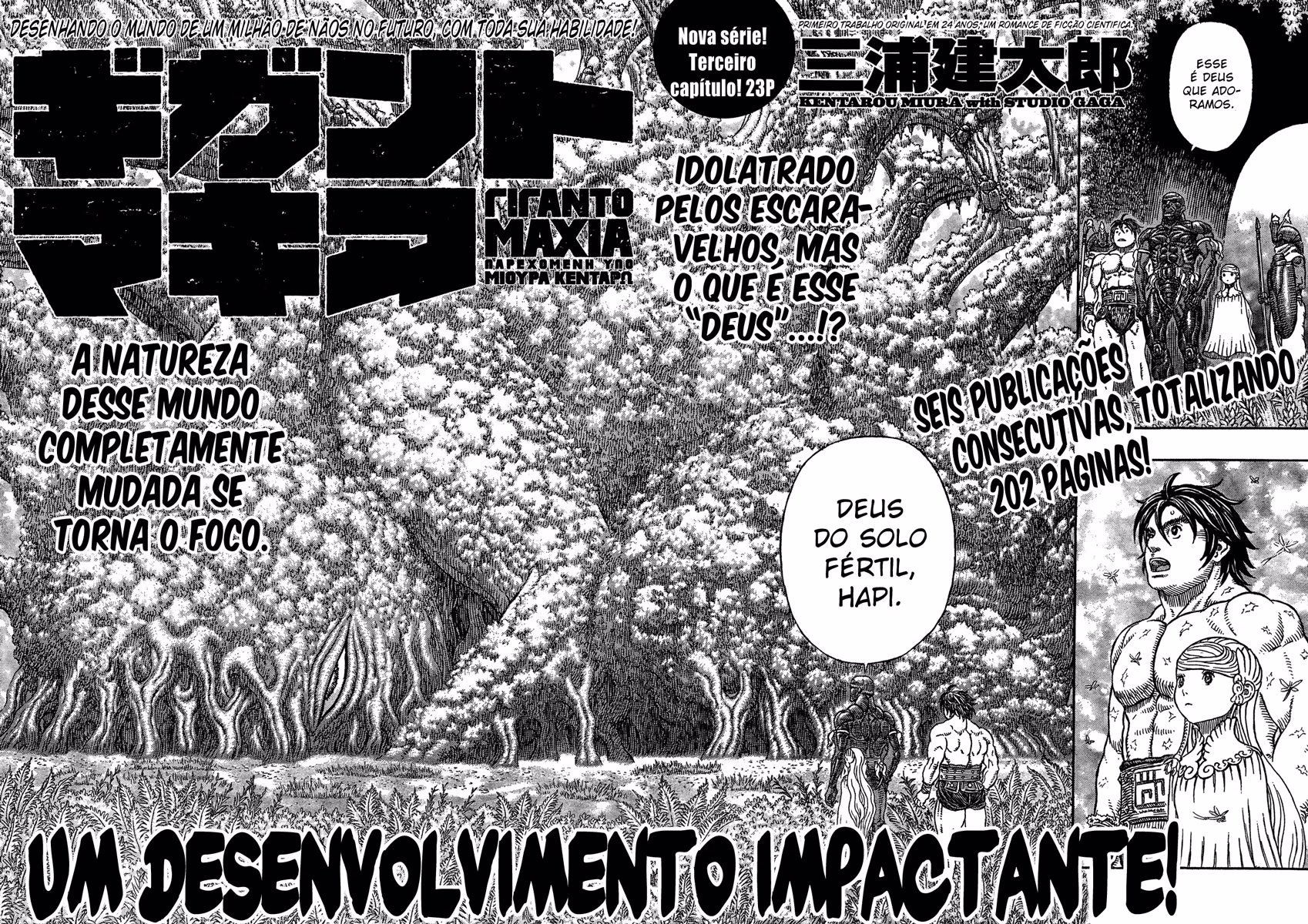 Giganto Maxia, capítulo 3, página 2