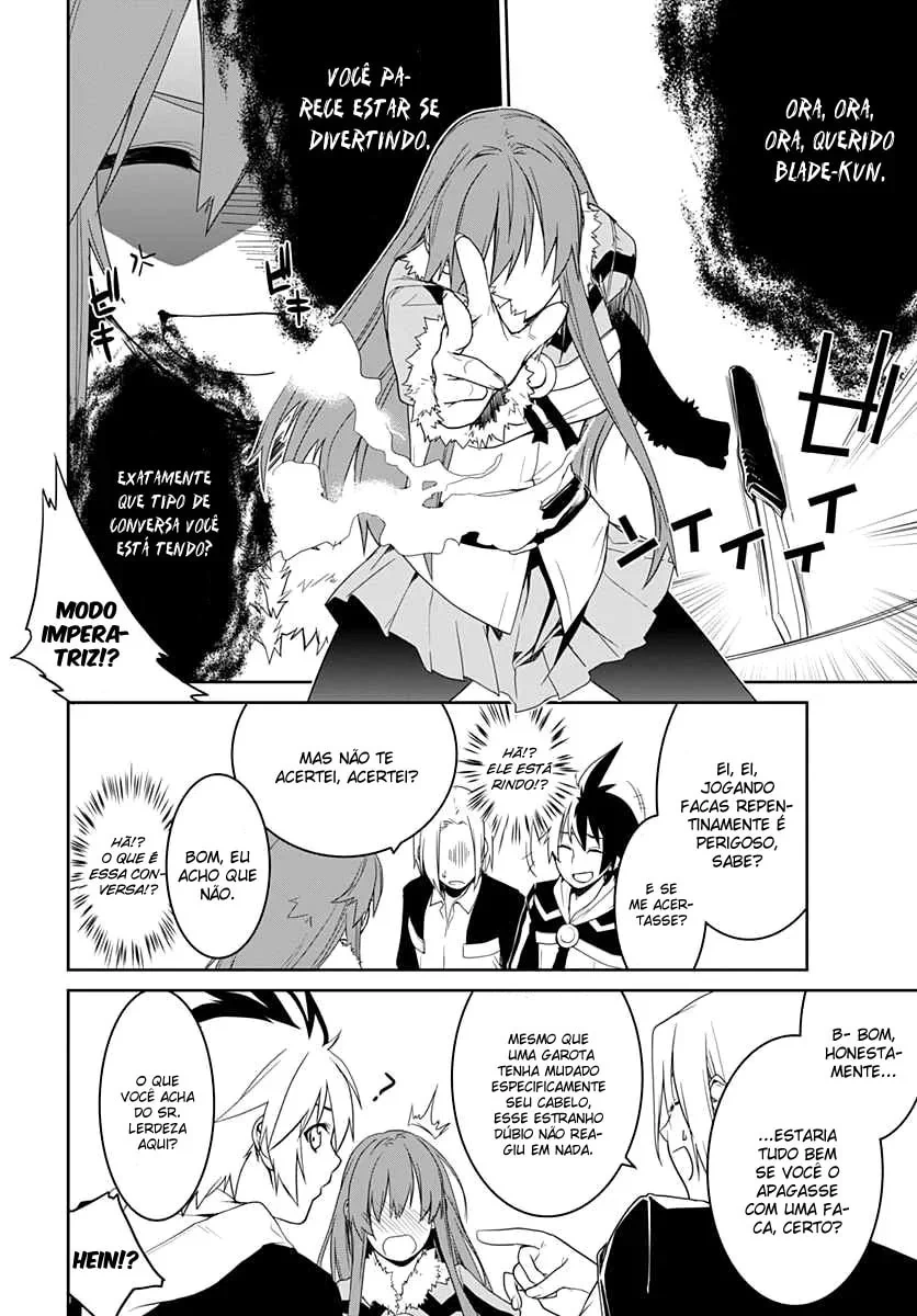 Eiyuu Kyoushitsu, capítulo 7, página 4