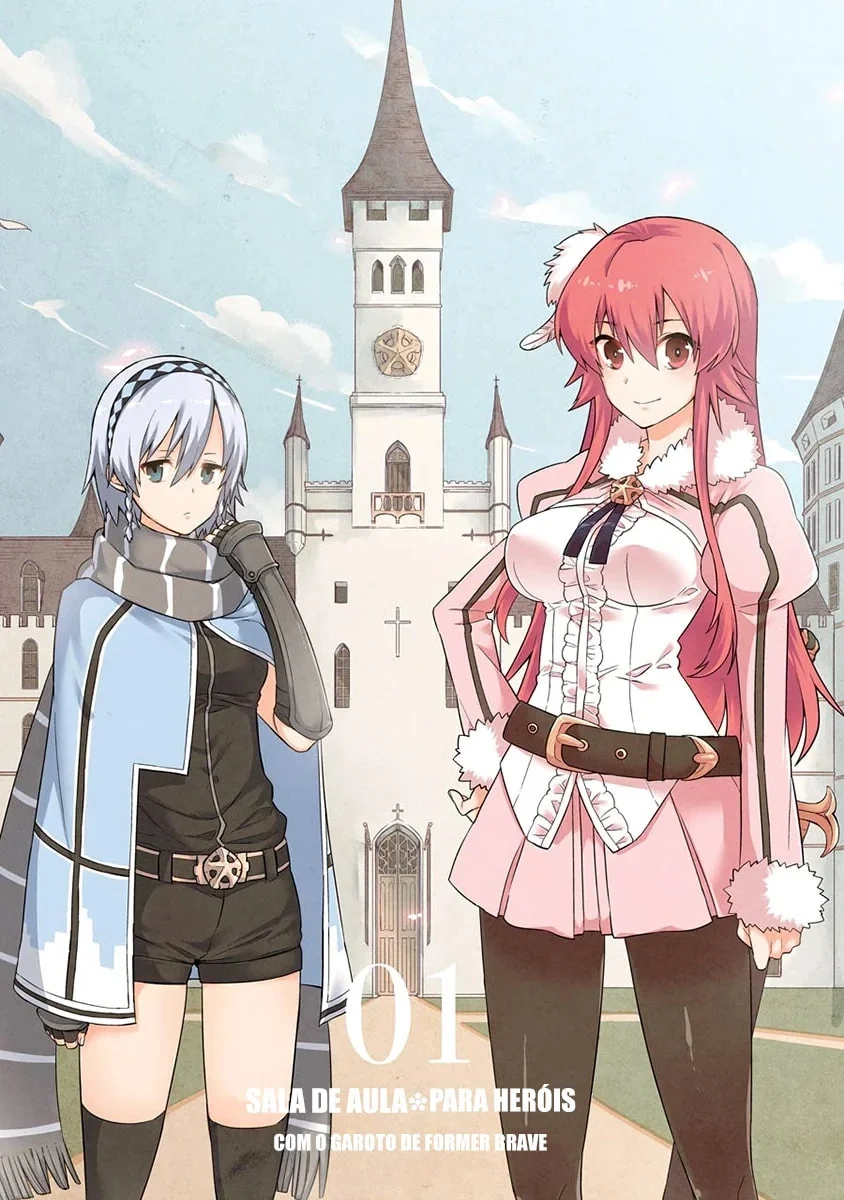 Eiyuu Kyoushitsu, capítulo 1.1, página 4