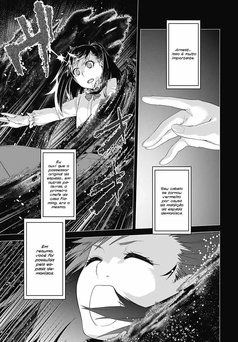 Eiyuu Kyoushitsu, capítulo 3, página 3