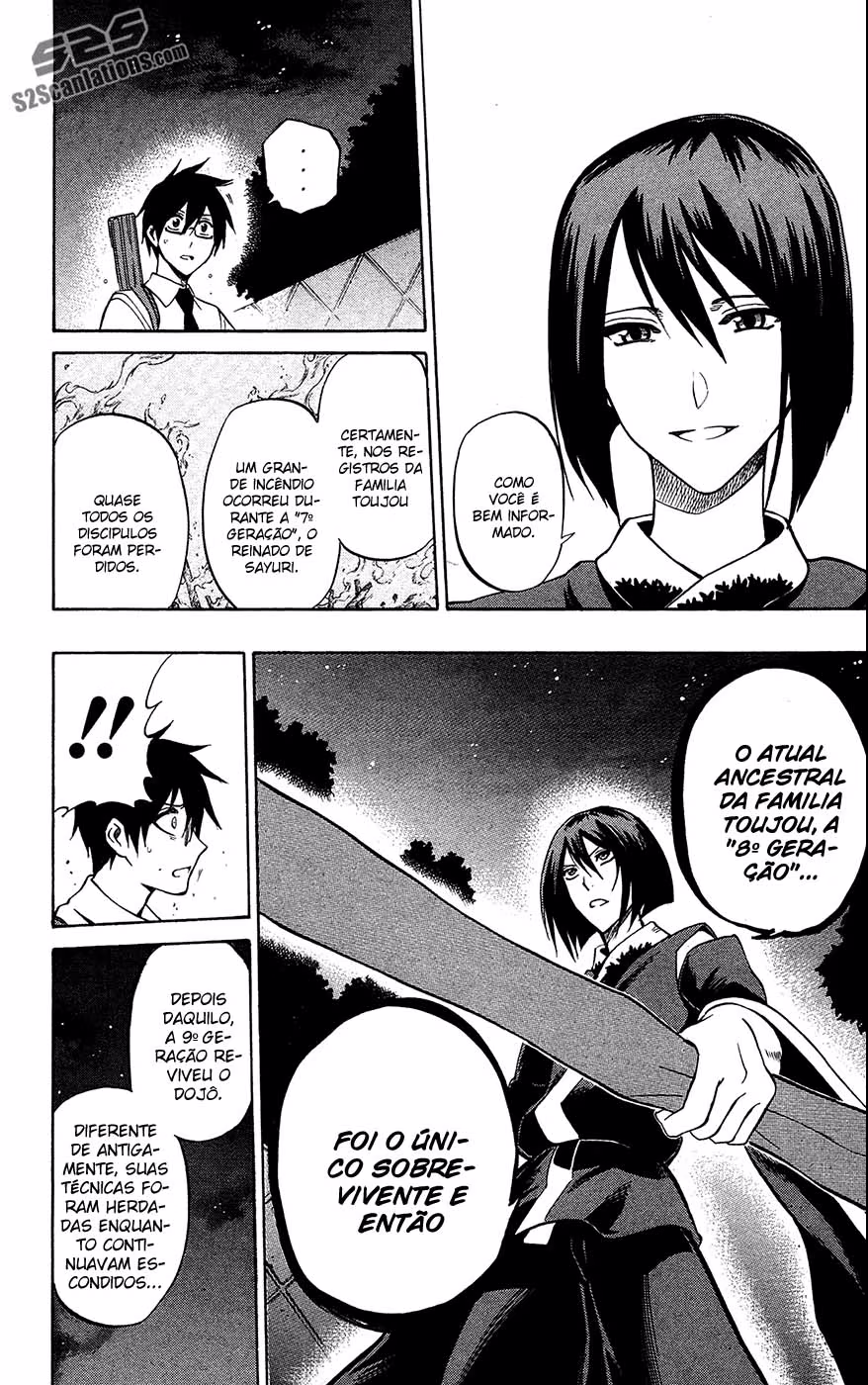 Kurogane, capítulo 54, página 2