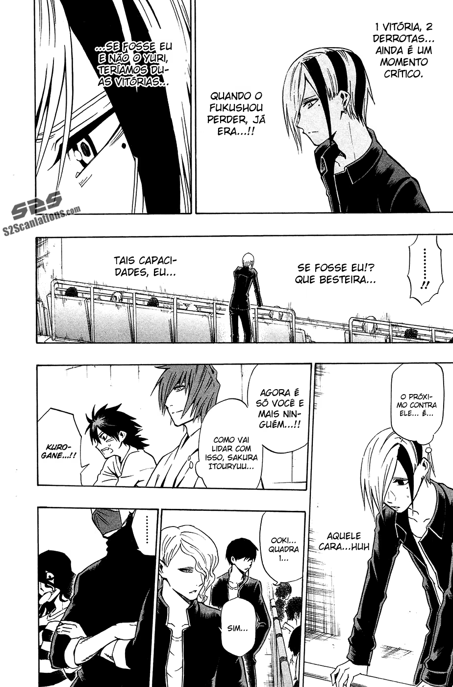 Kurogane, capítulo 43, página 2