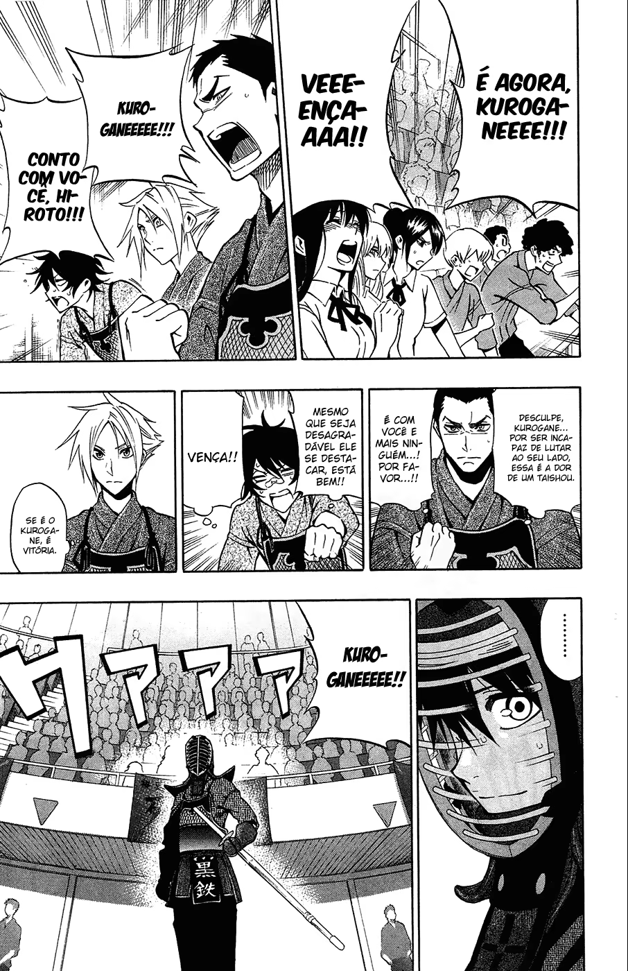 Kurogane, capítulo 43, página 3