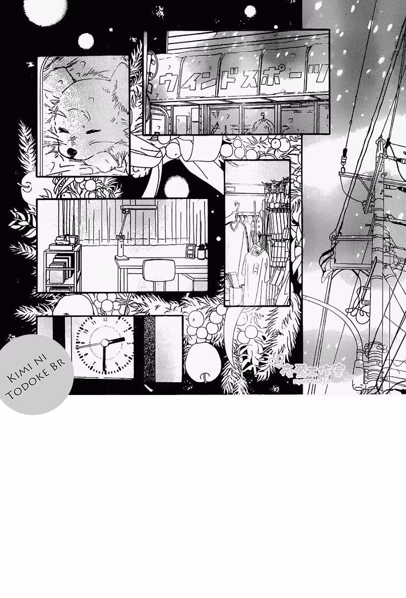 Kimi ni Todoke, capítulo 74, página 2
