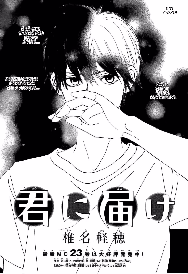 Kimi ni Todoke, capítulo 98, página 2