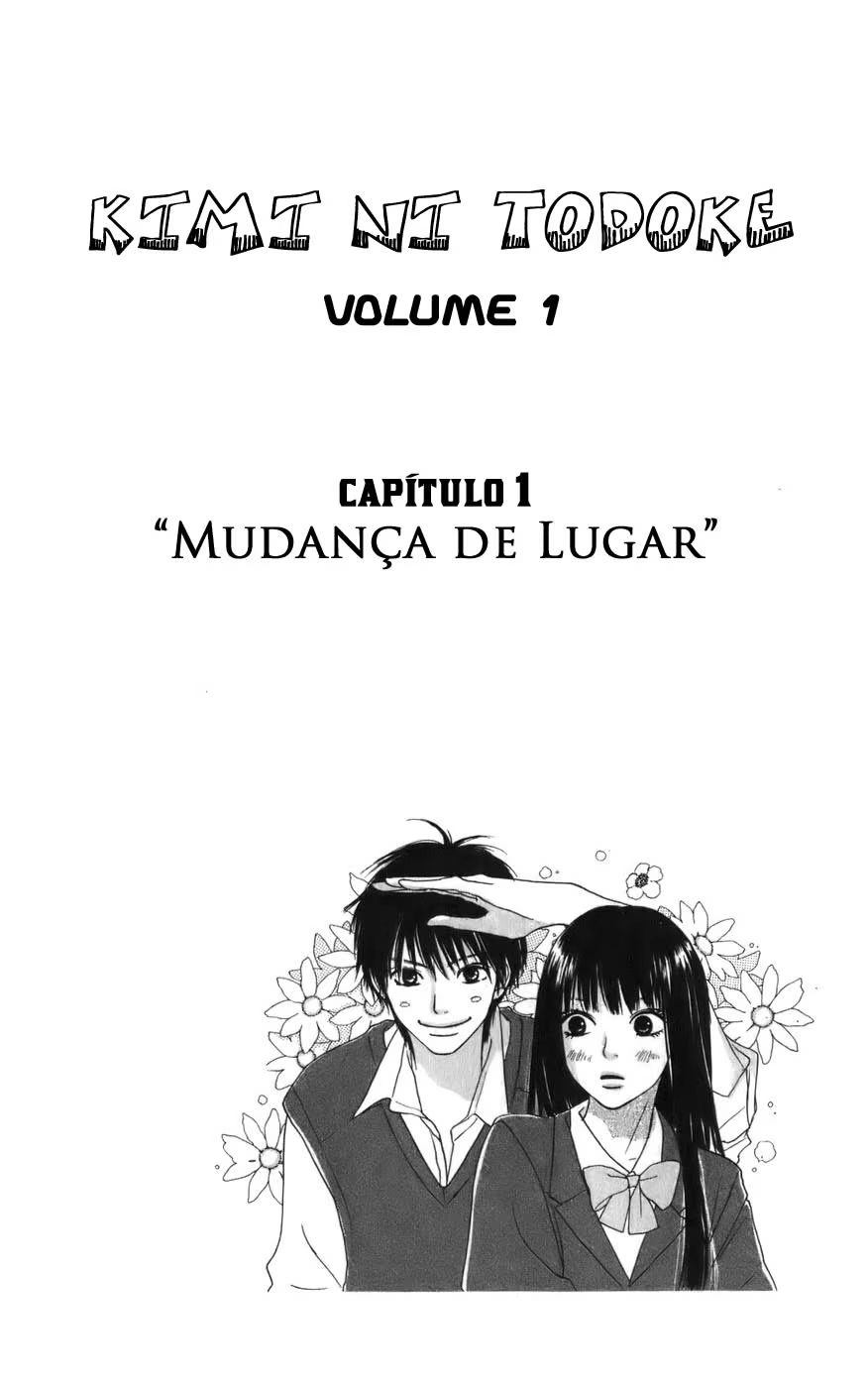 Kimi ni Todoke, capítulo 1, página 2