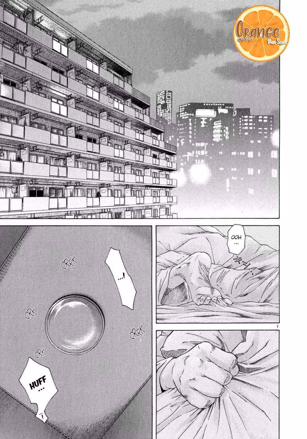 Gunjou, capítulo 10, página 2