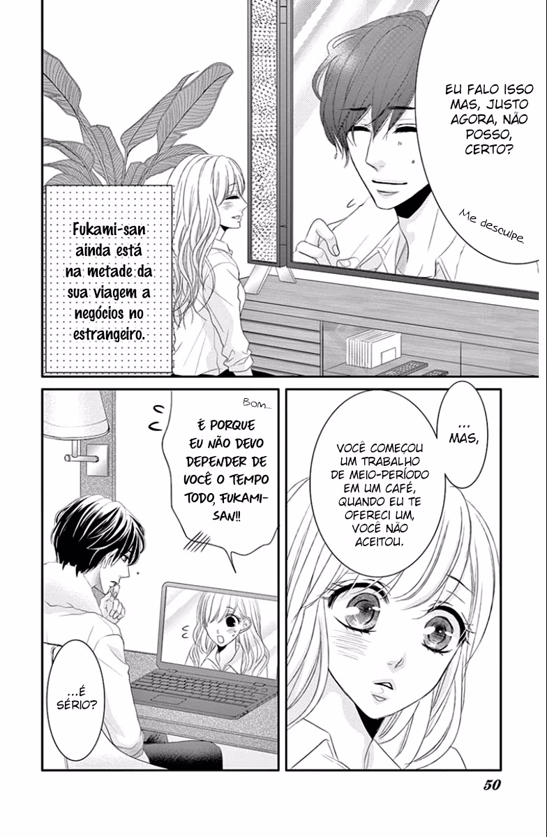 Coffee & Vanilla, capítulo 19, página 4
