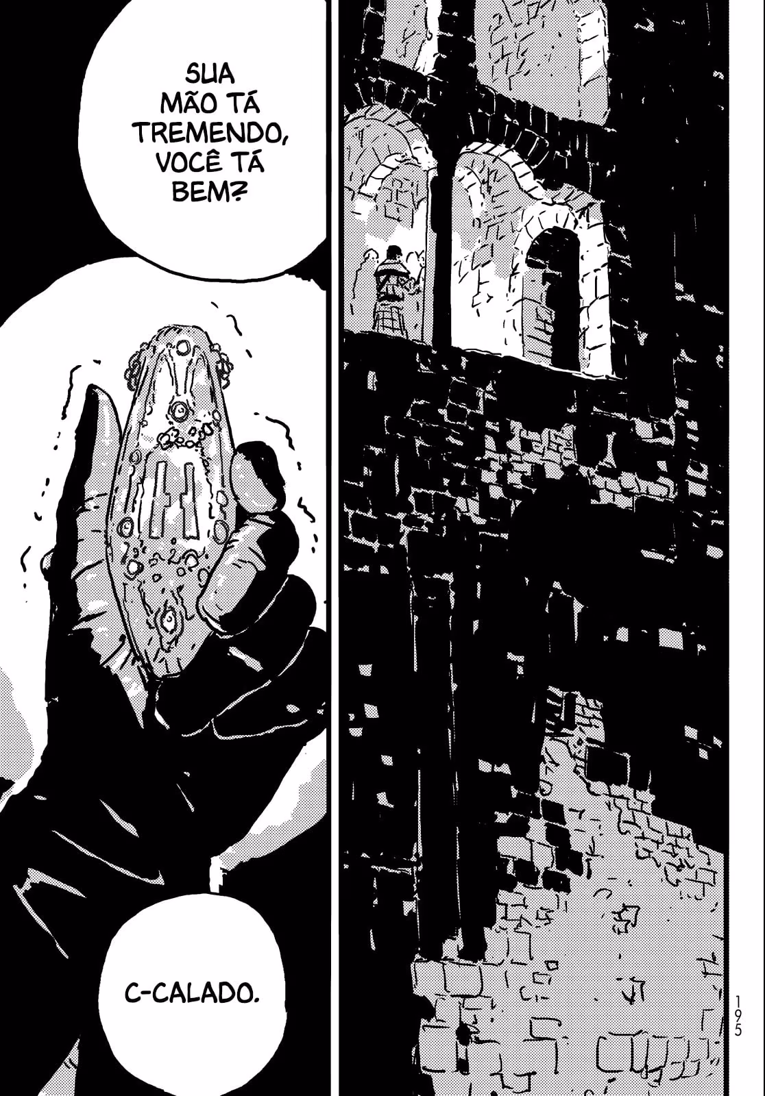 Tower Dungeon, capítulo 7, página 3