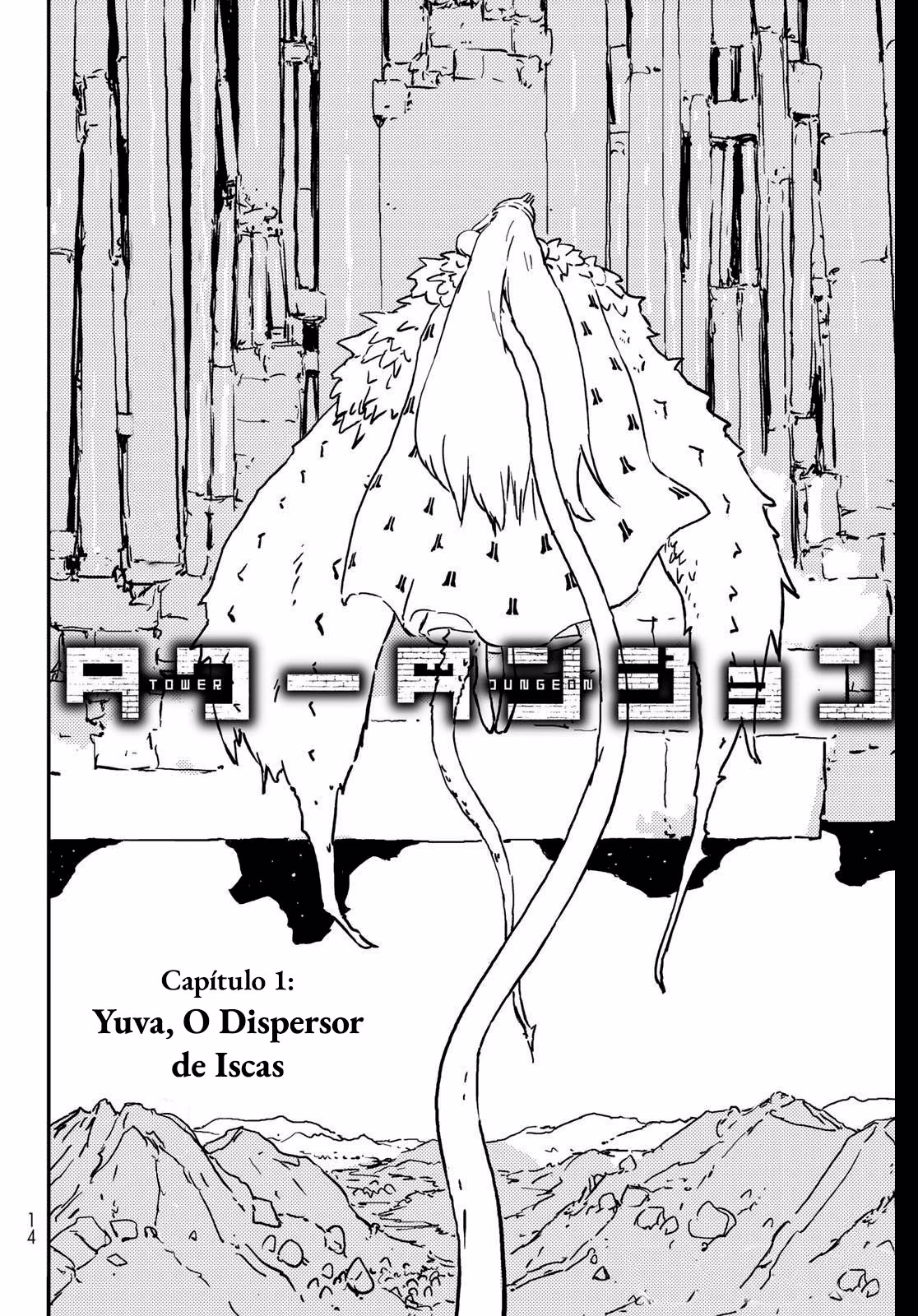 Tower Dungeon, capítulo 1, página 3