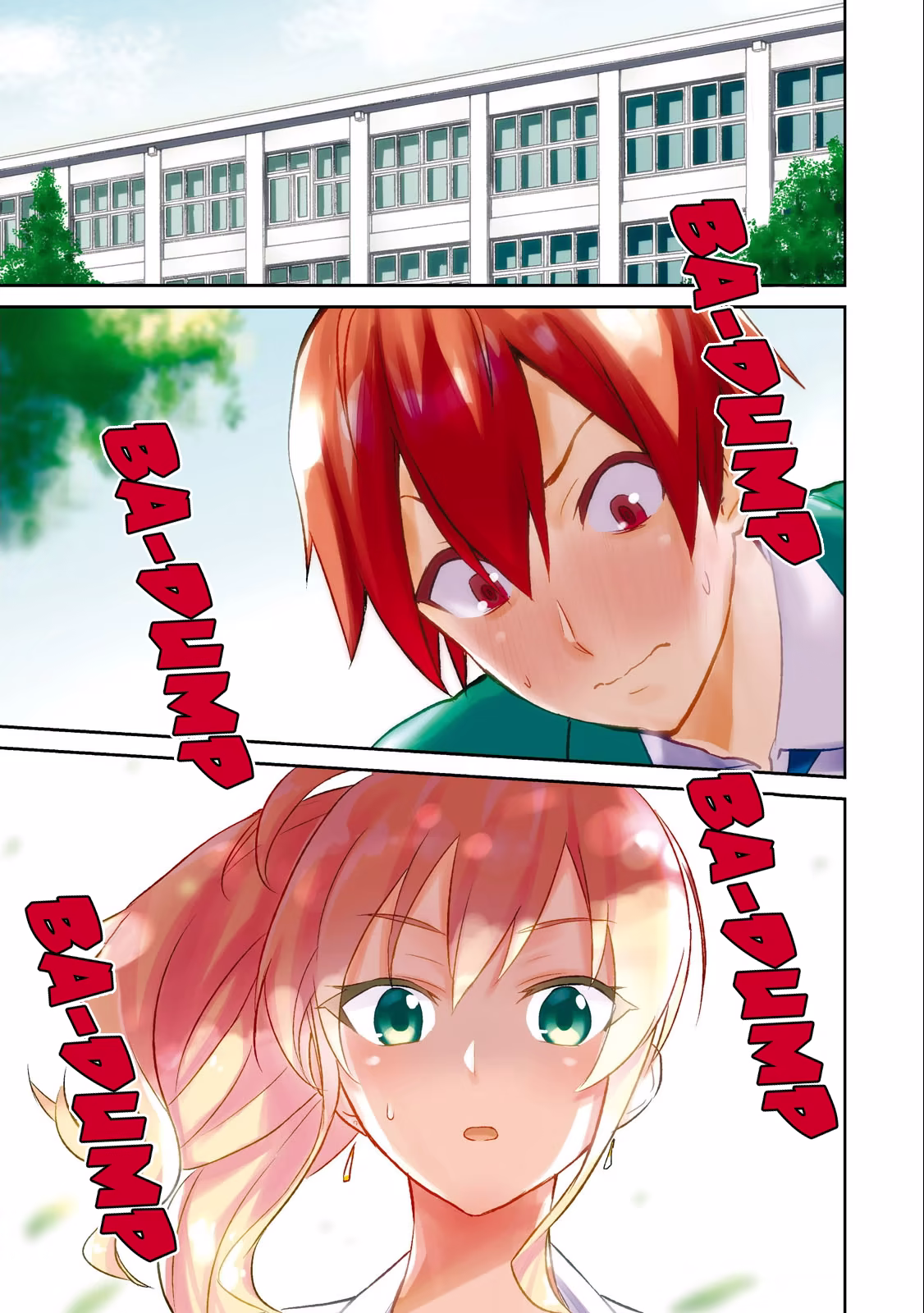 Hajimete no Gal, capítulo 1, página 3