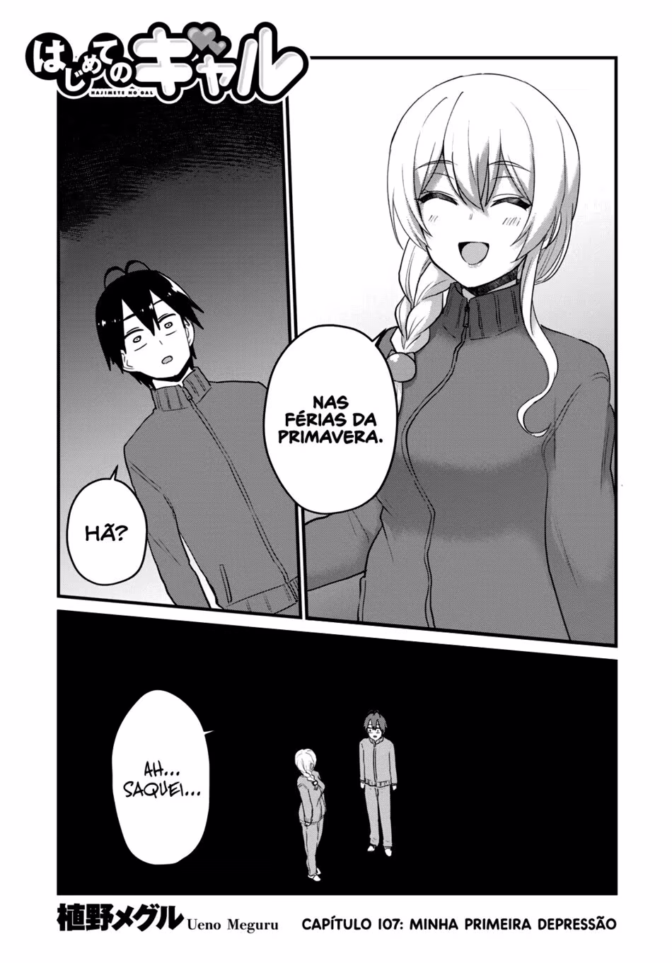 Hajimete no Gal, capítulo 107, página 2
