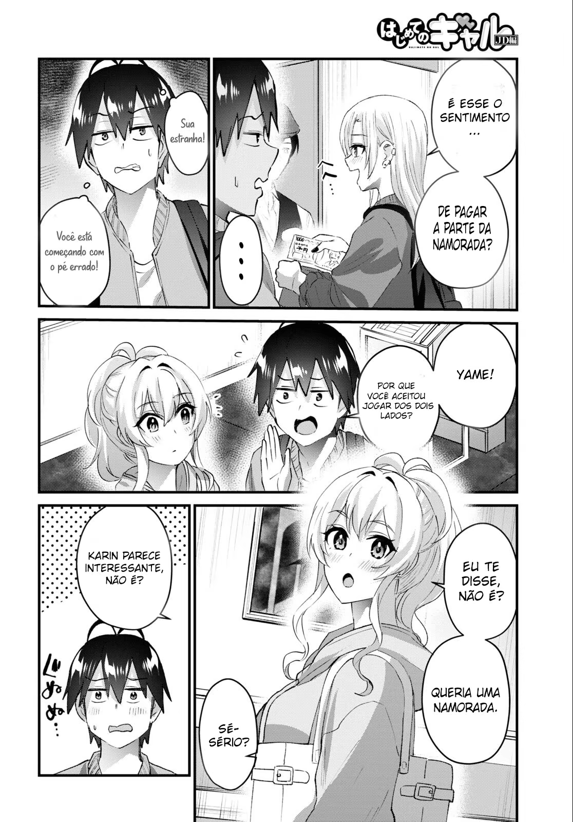 Hajimete no Gal, capítulo 143, página 3