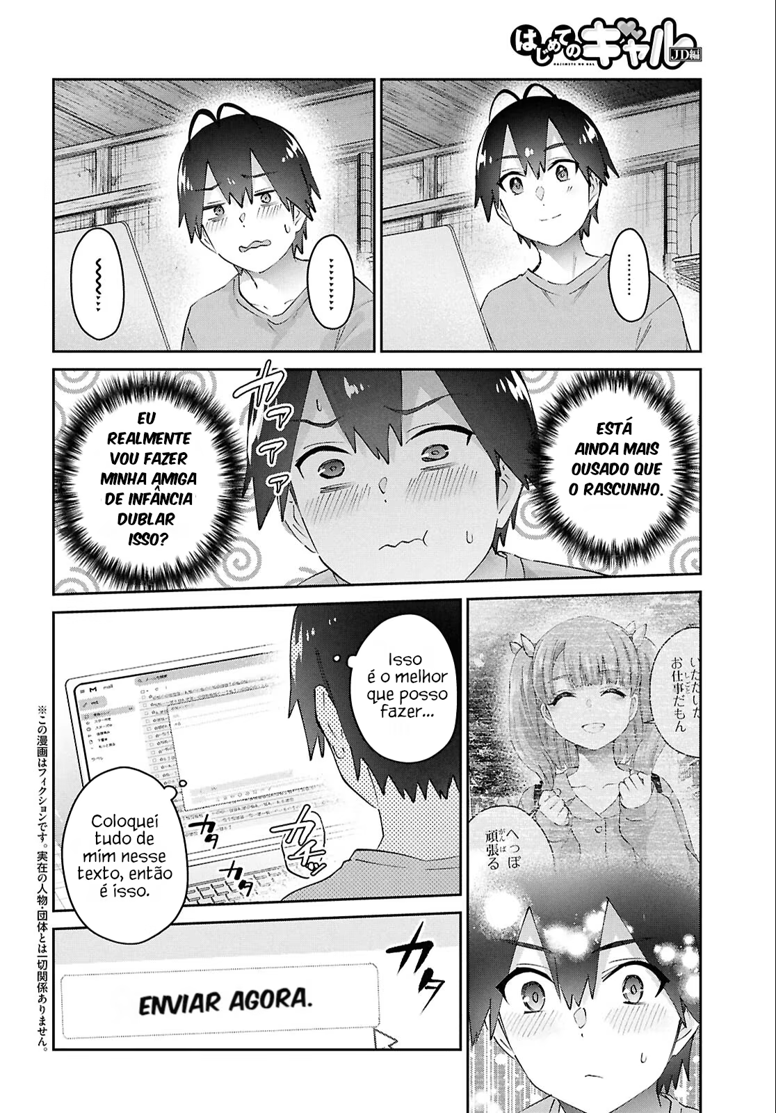 Hajimete no Gal, capítulo 184, página 3