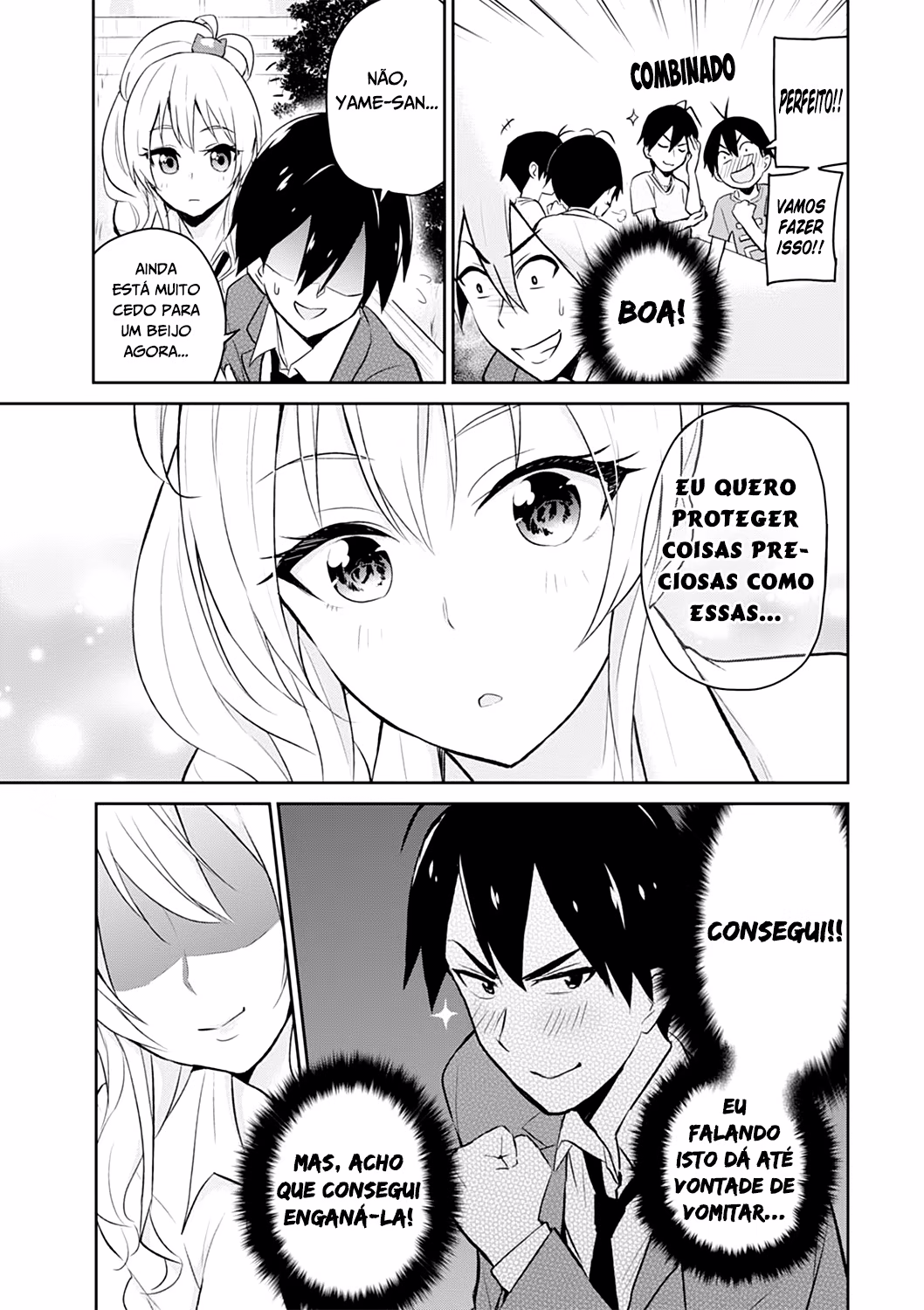 Hajimete no Gal, capítulo 5, página 4