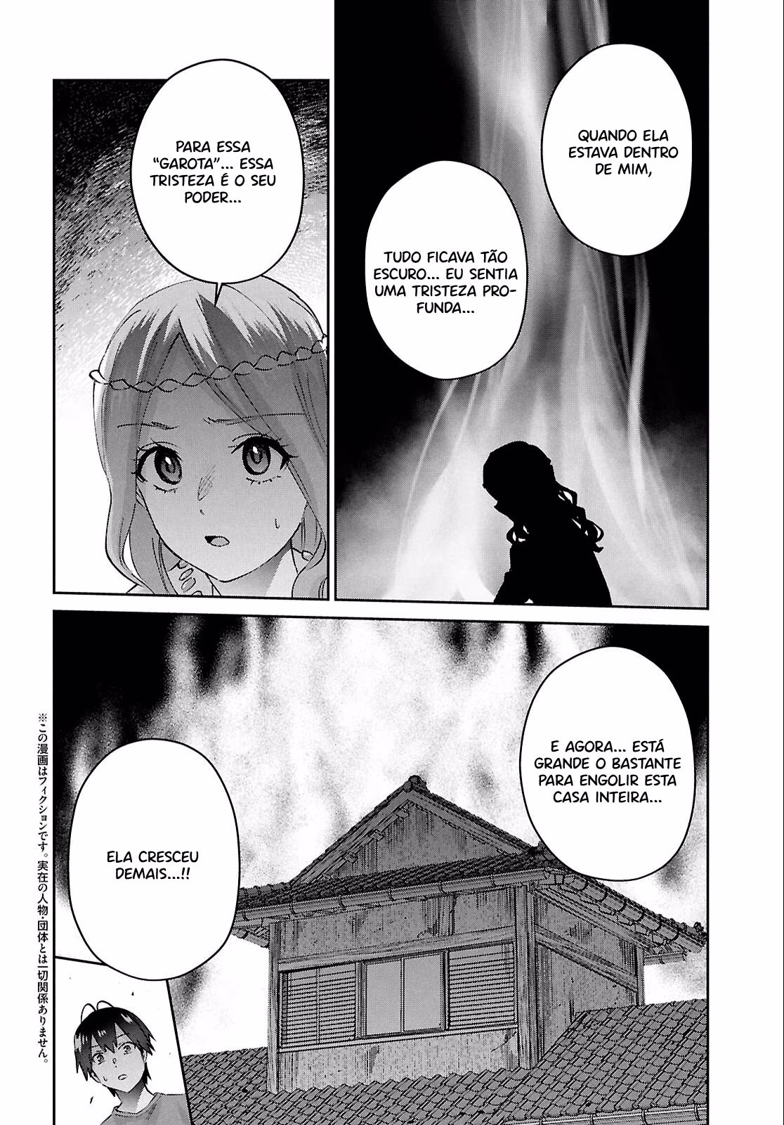 Hajimete no Gal, capítulo 191, página 2