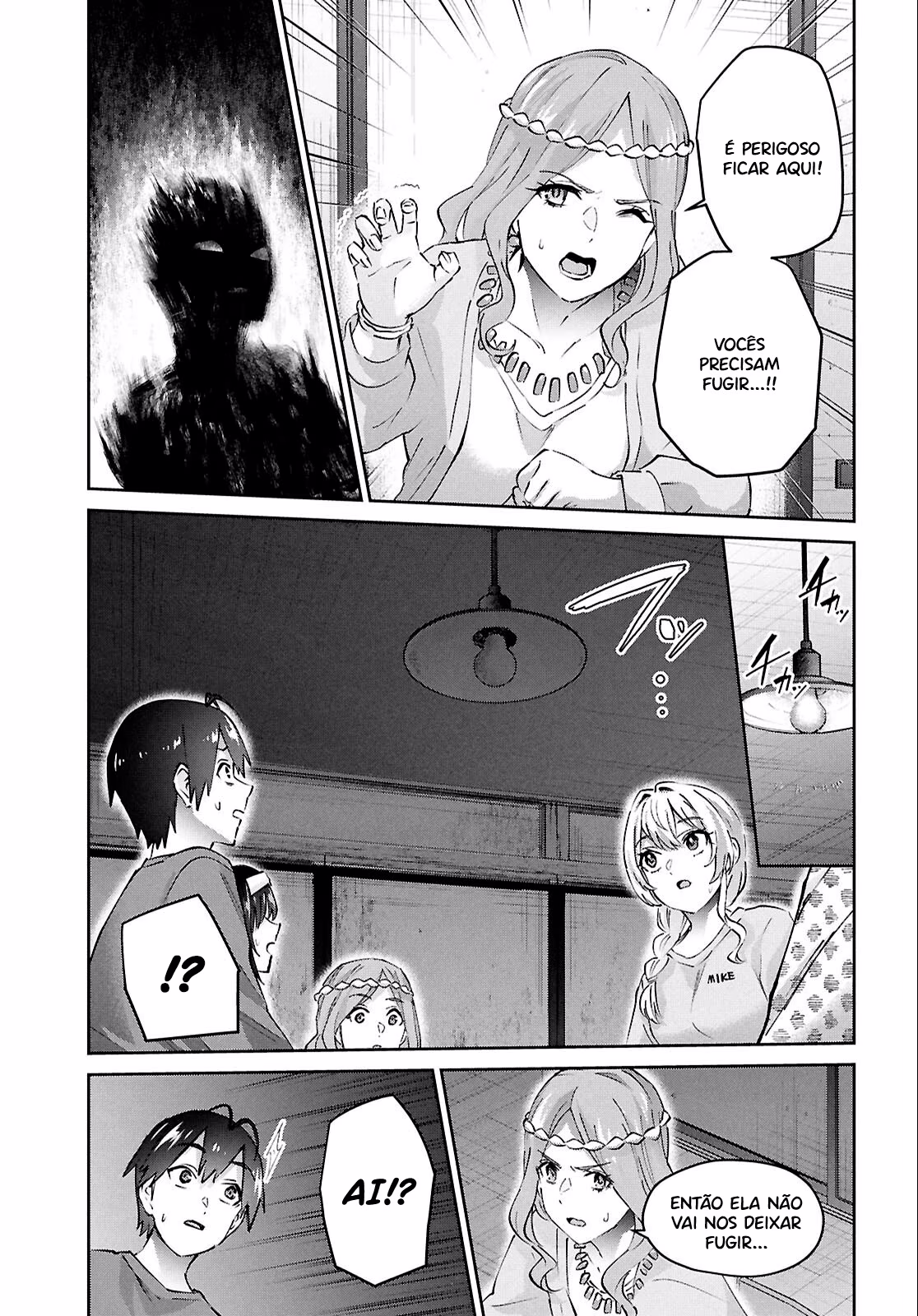 Hajimete no Gal, capítulo 191, página 3