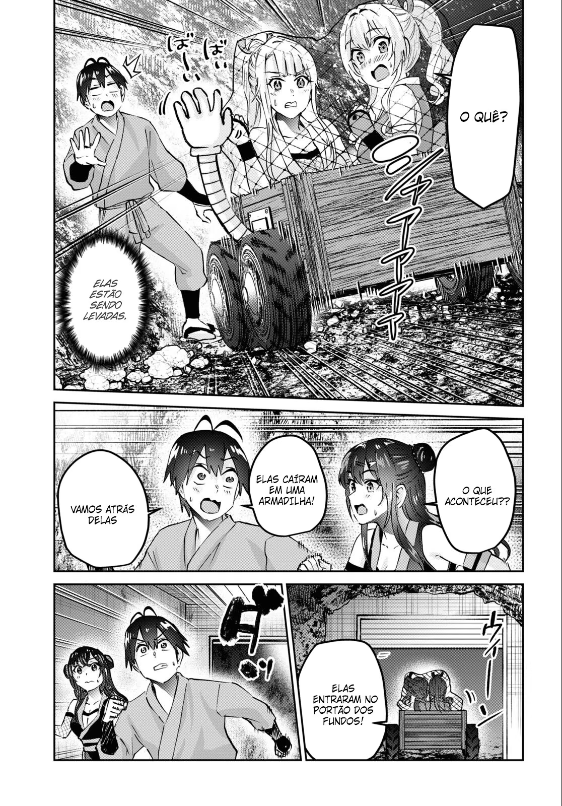 Hajimete no Gal, capítulo 161, página 4
