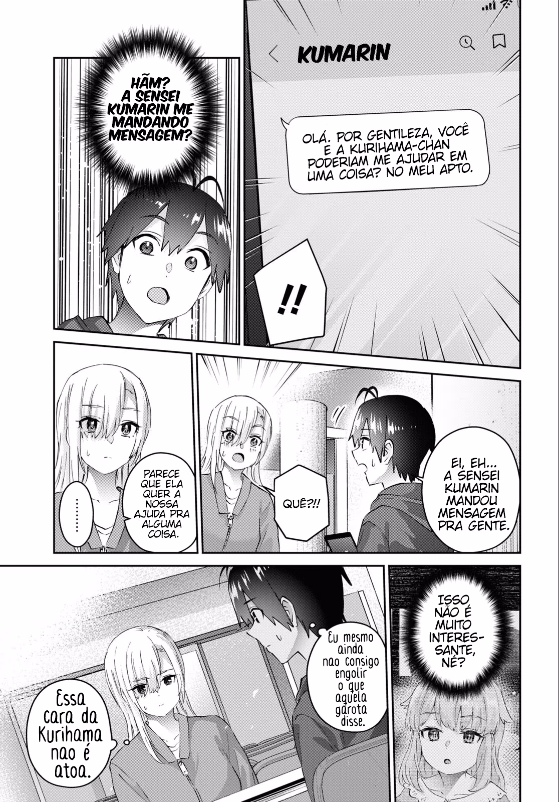 Hajimete no Gal, capítulo 179, página 4