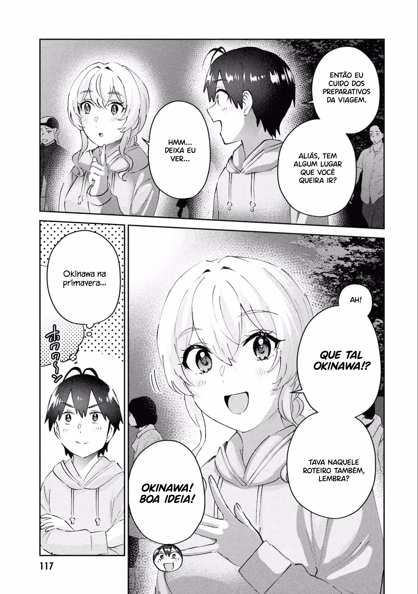 Hajimete no Gal, capítulo 194, página 3
