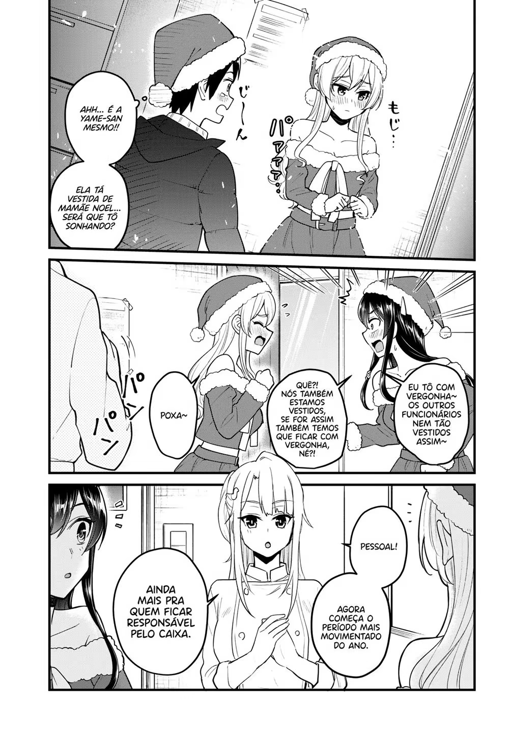 Hajimete no Gal, capítulo 94, página 4