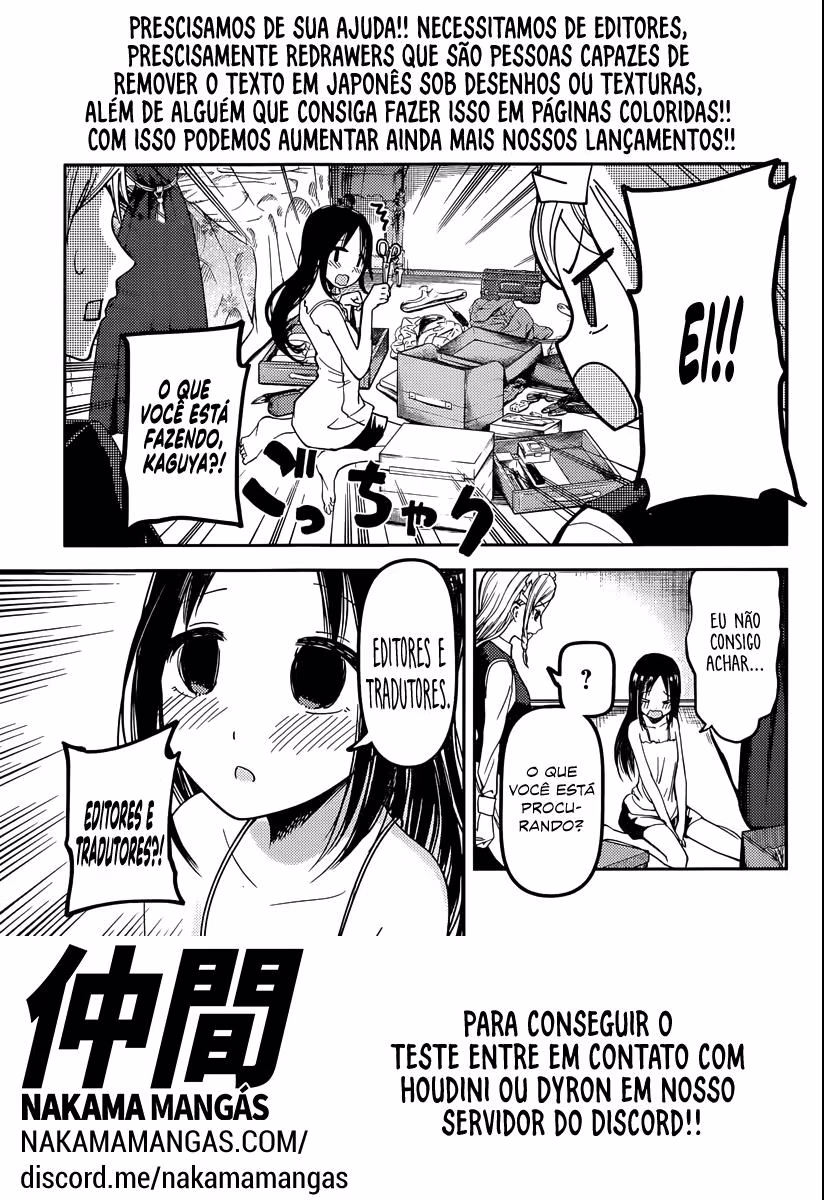 Hajimete no Gal, capítulo 70, página 2