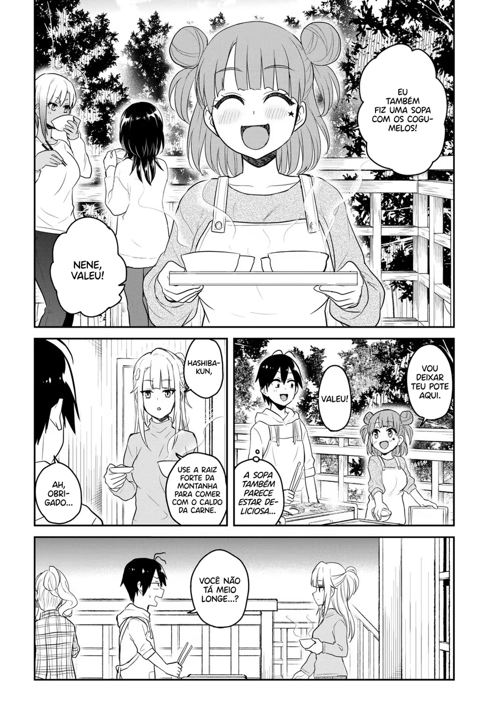 Hajimete no Gal, capítulo 75, página 4