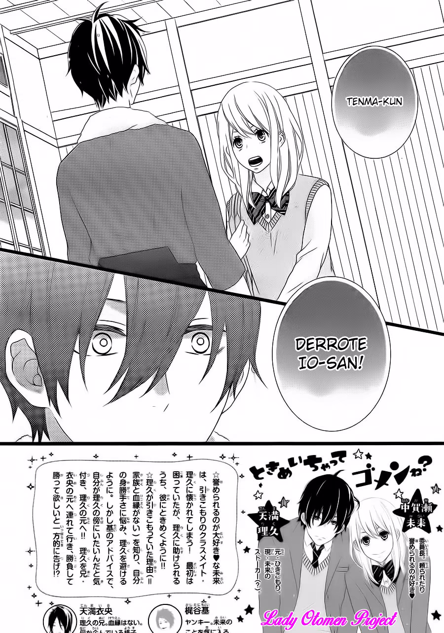 Tokimeichatte Gomen ne?, capítulo 7, página 2