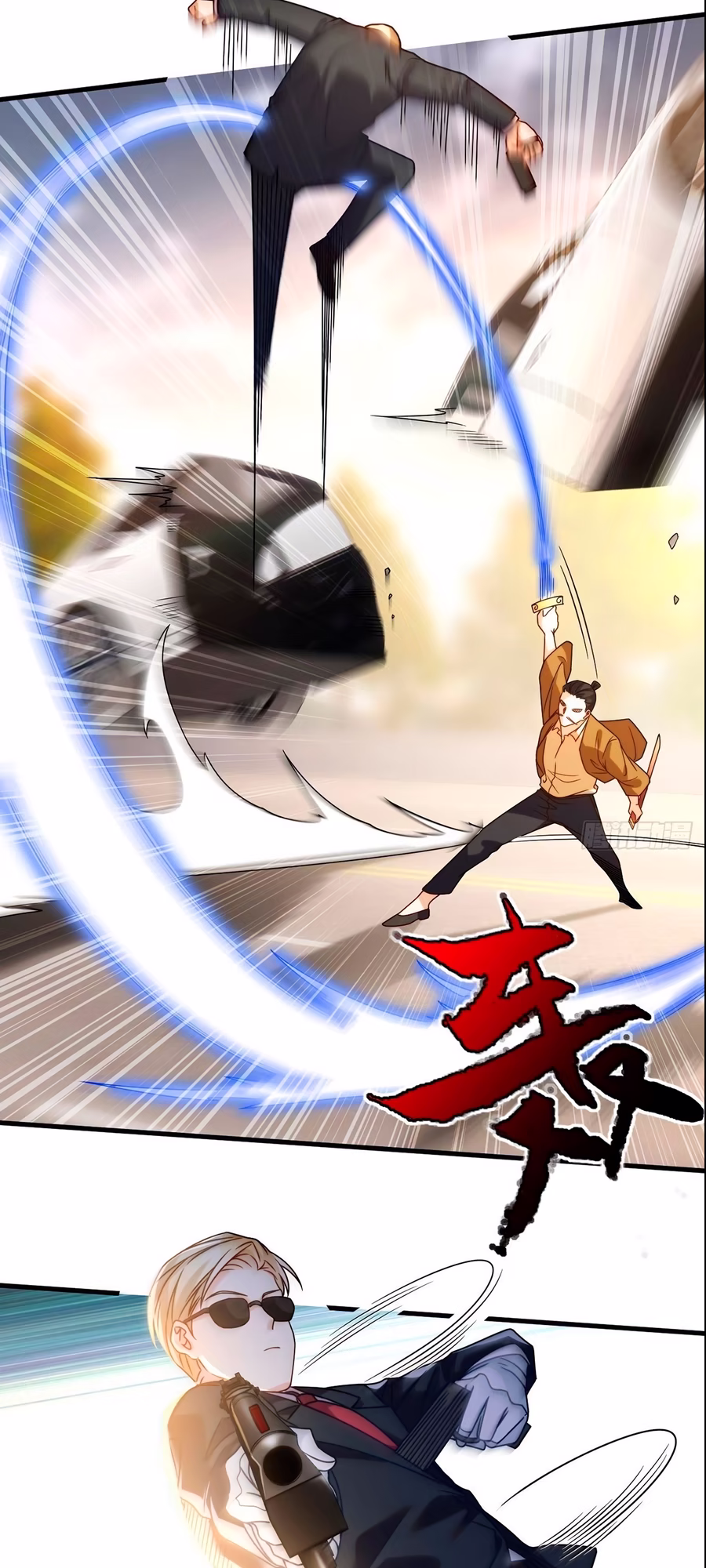 The Immortal Emperor Luo Wuji Has Returned, capítulo 114, página 3