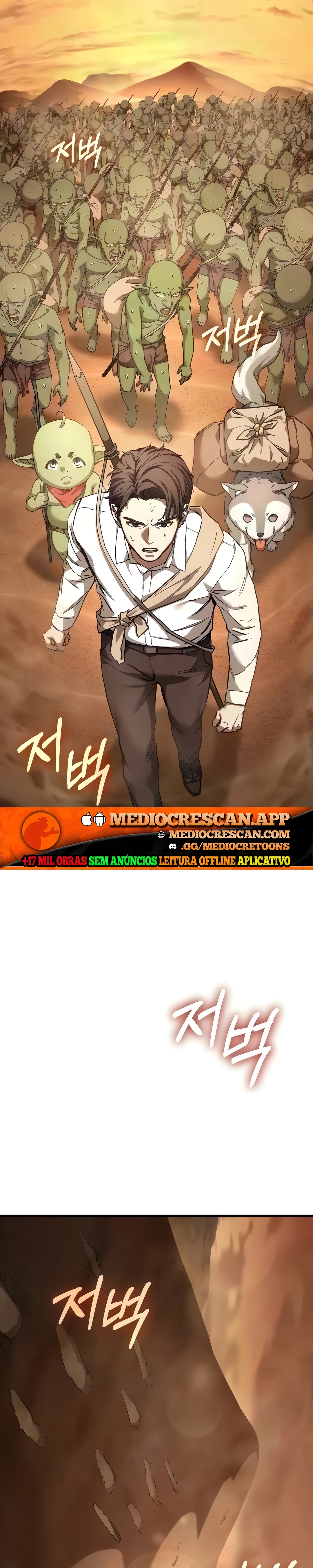 Corporação Goblin, capítulo 9, página 3