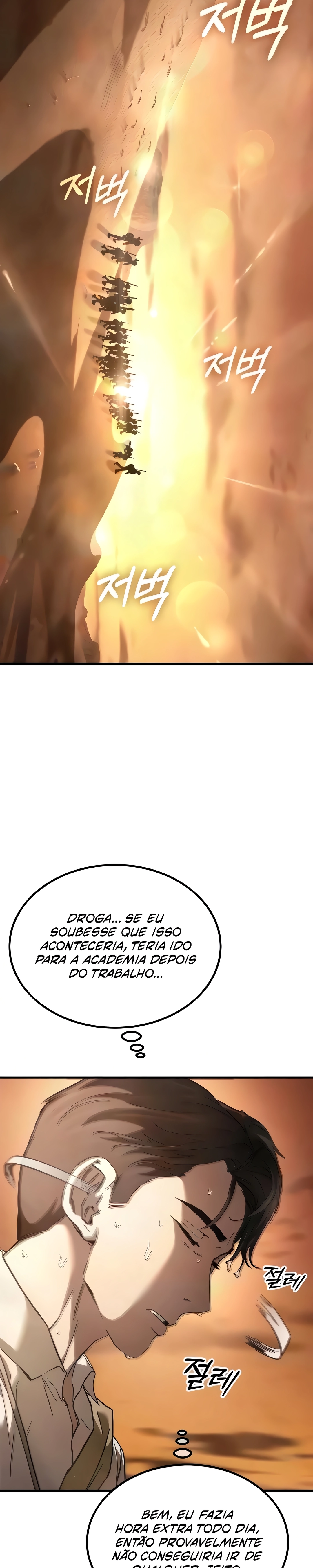 Corporação Goblin, capítulo 9, página 4