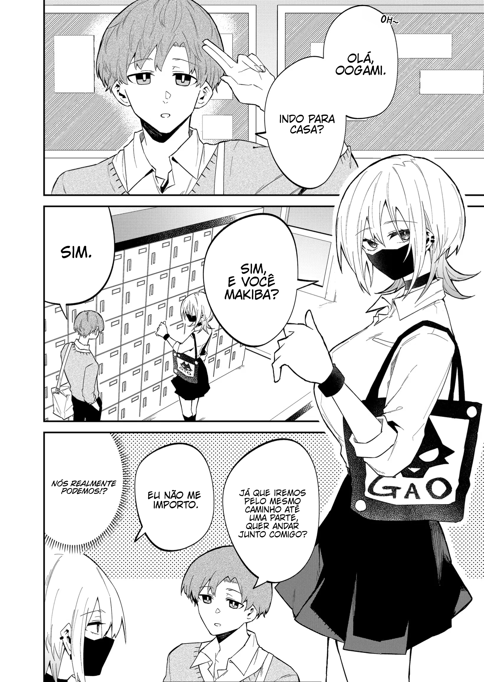 Wolf-chan wa Sumashitai, capítulo 17, página 3