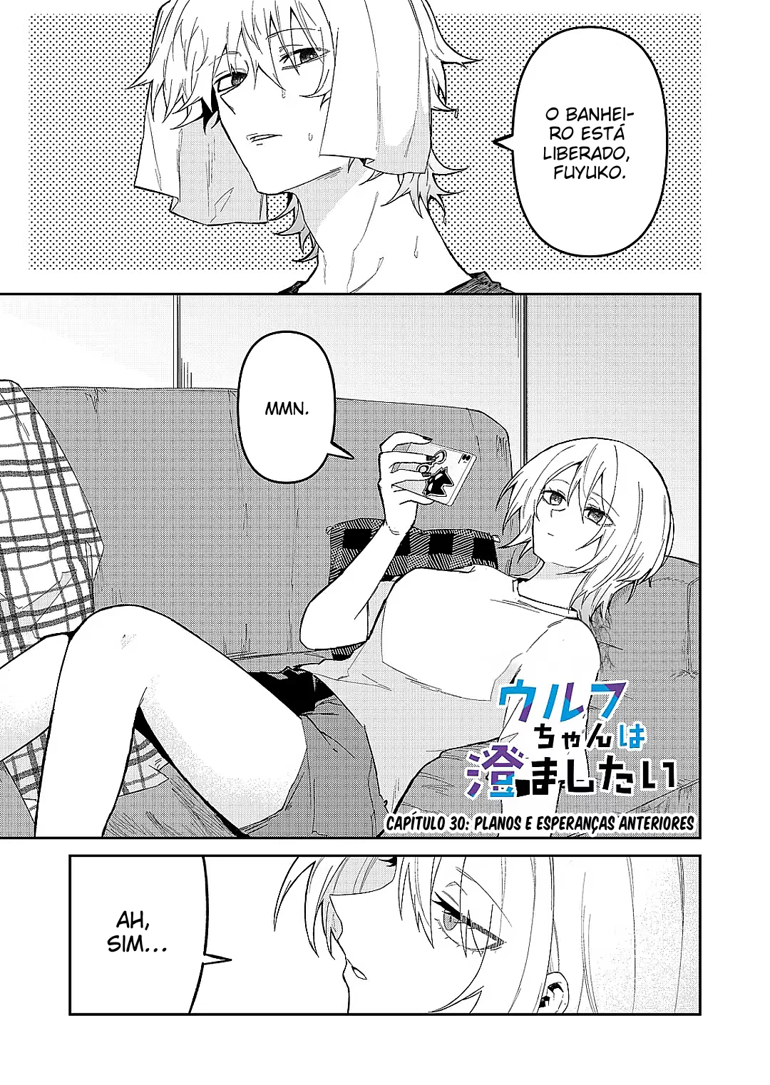 Wolf-chan wa Sumashitai, capítulo 30, página 2