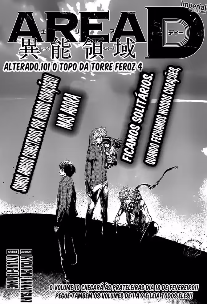 AREA D, capítulo 101, página 2