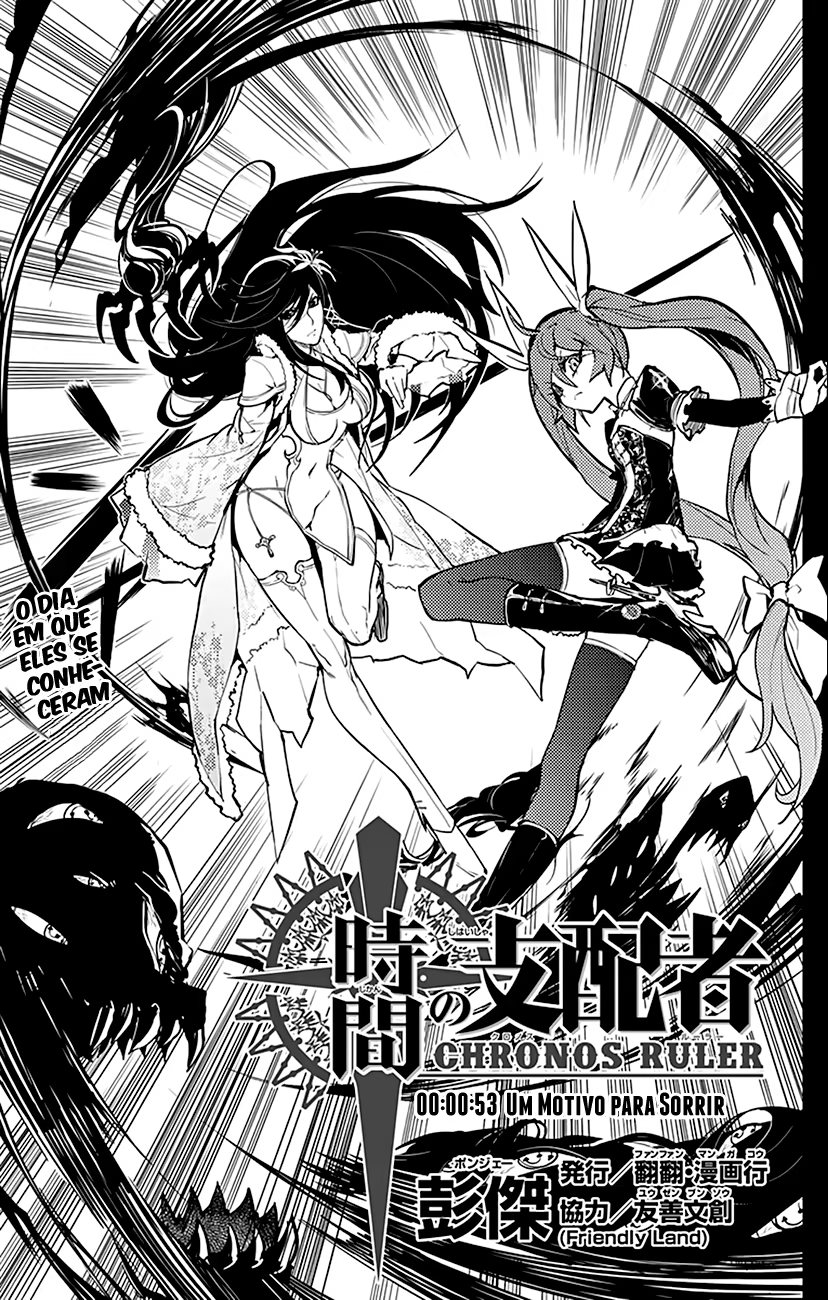 Chronos Ruler, capítulo 53, página 3