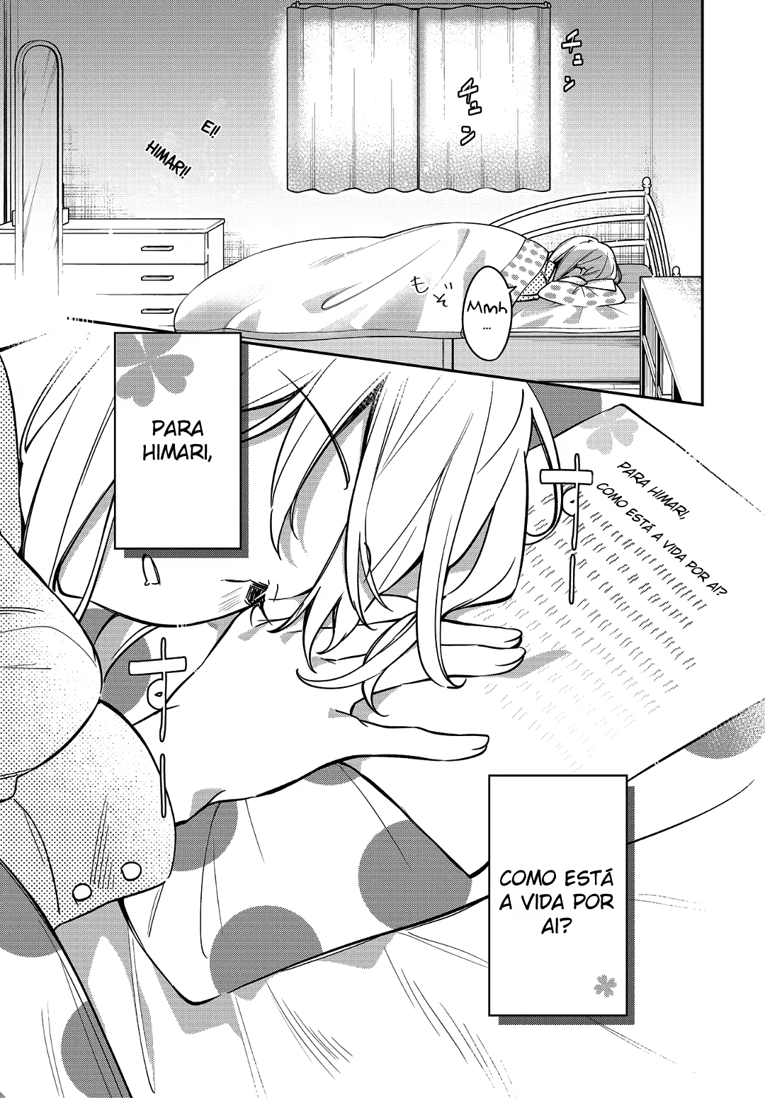 Himari no Mawari, capítulo 20, página 2