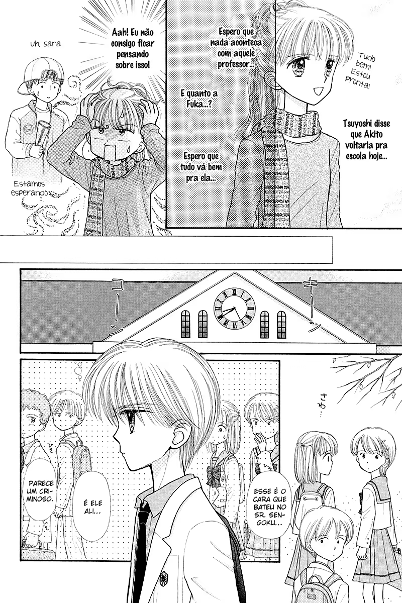Kodomo no Omocha, capítulo 34, página 2