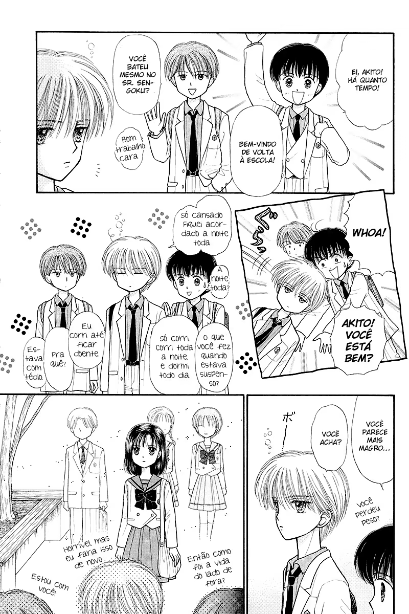 Kodomo no Omocha, capítulo 34, página 3