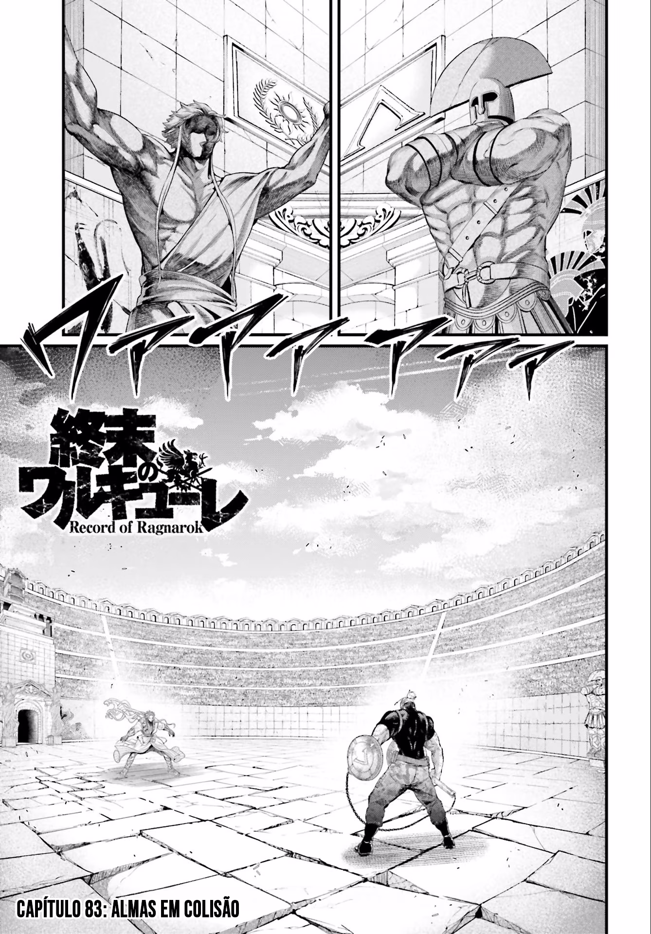 Shuumatsu no Valkyrie, capítulo 83, página 2