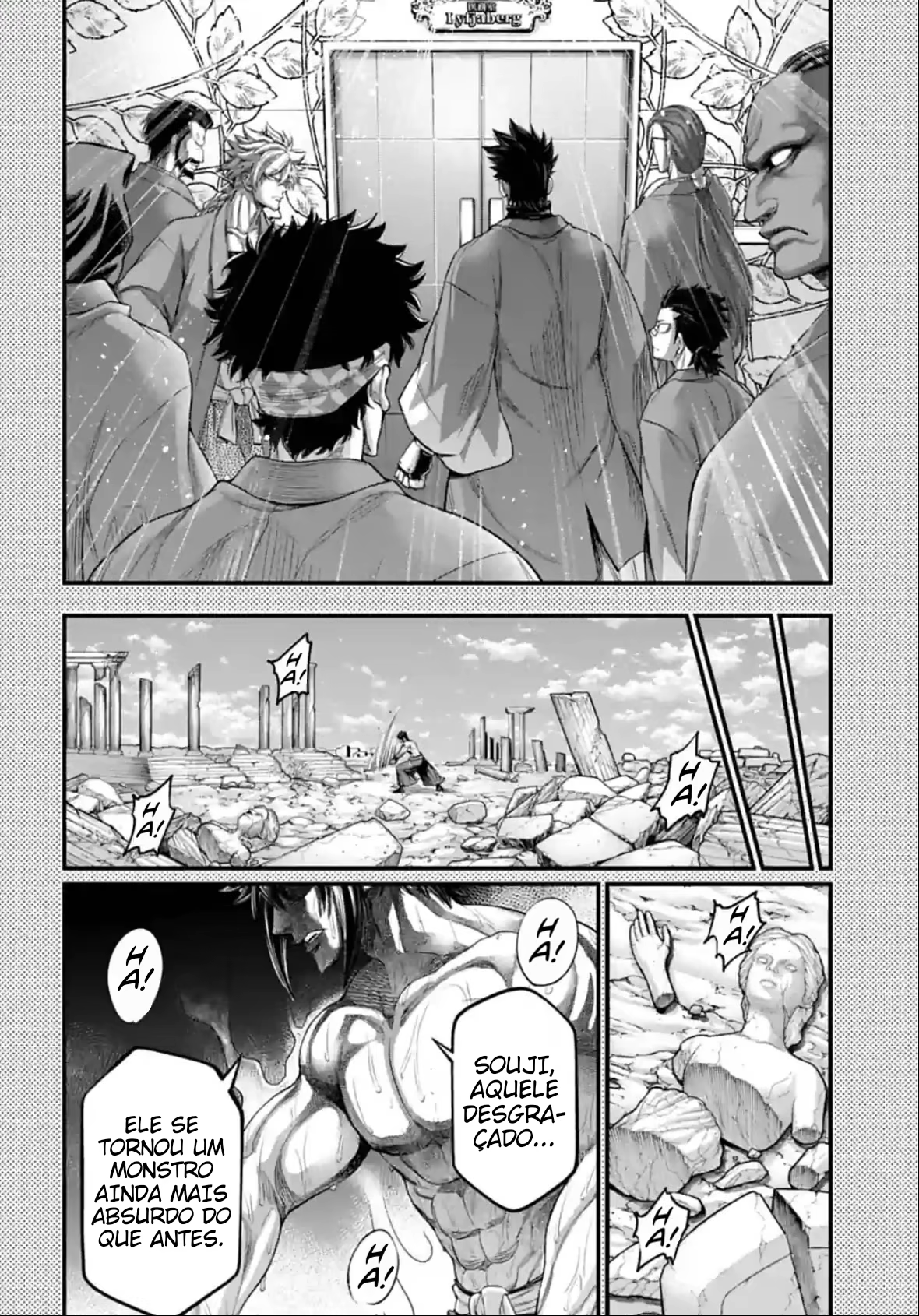 Shuumatsu no Valkyrie, capítulo 97.5, página 3