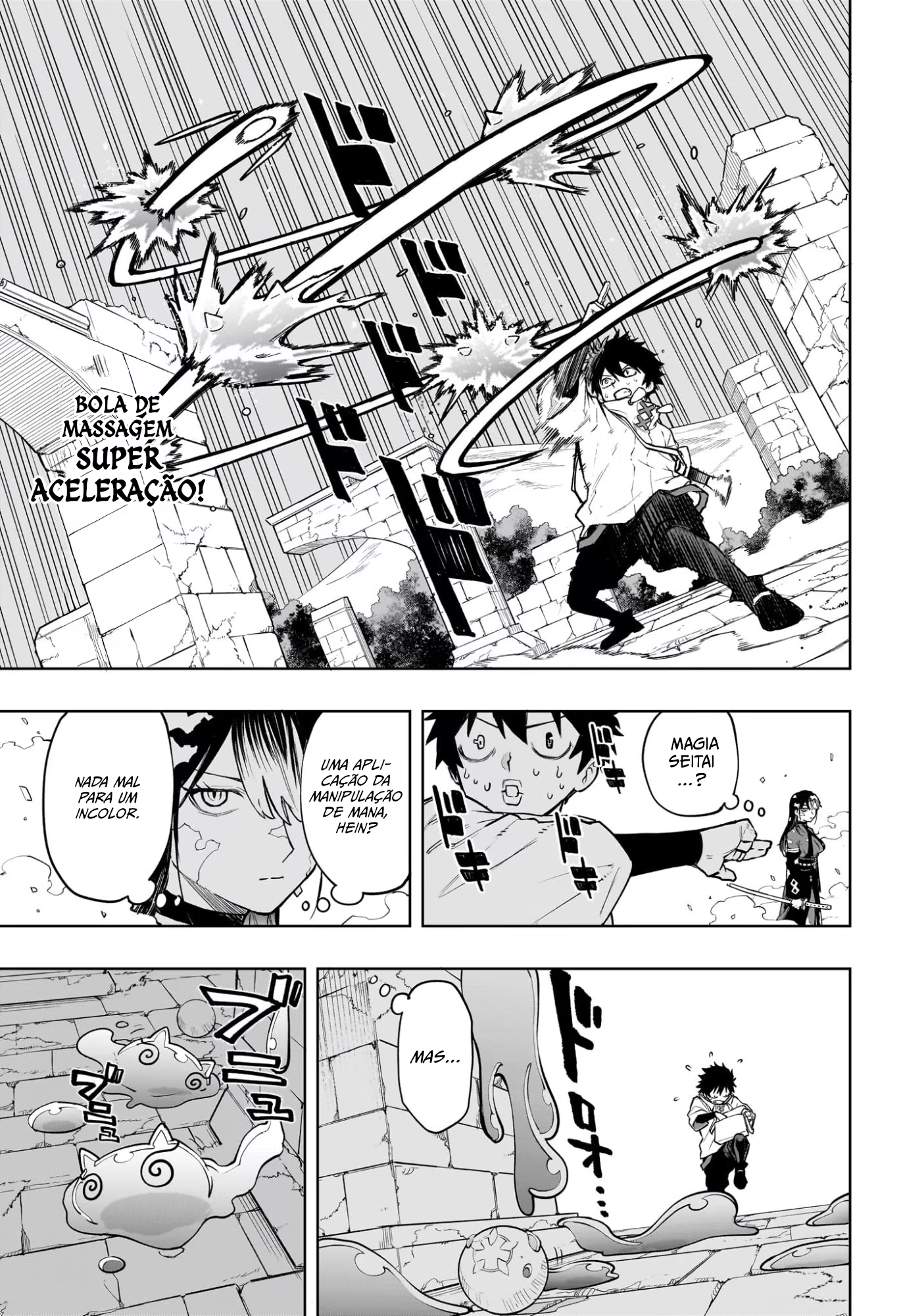 Kaigeki no Kinato, capítulo 4, página 4
