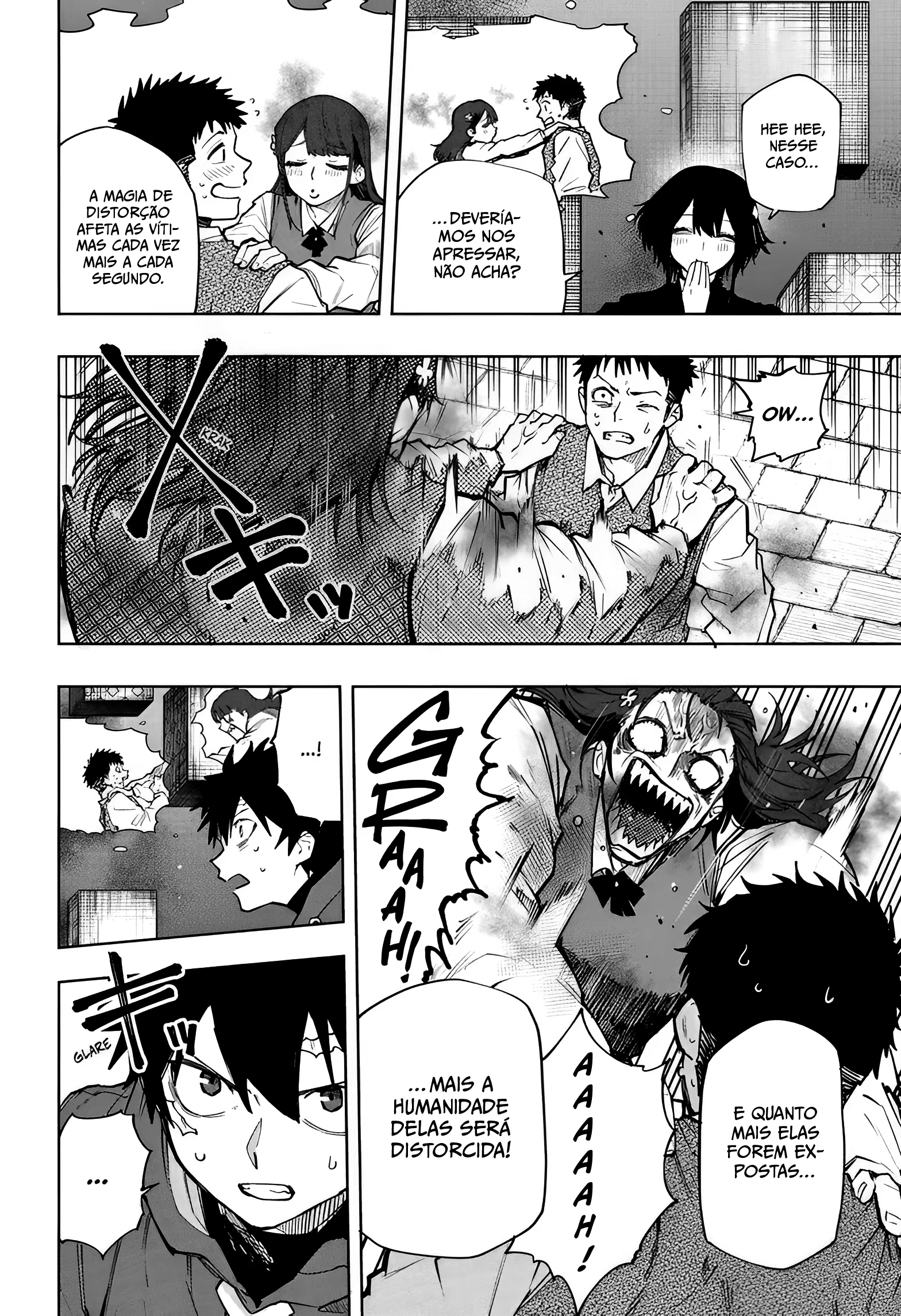 Kaigeki no Kinato, capítulo 27, página 3
