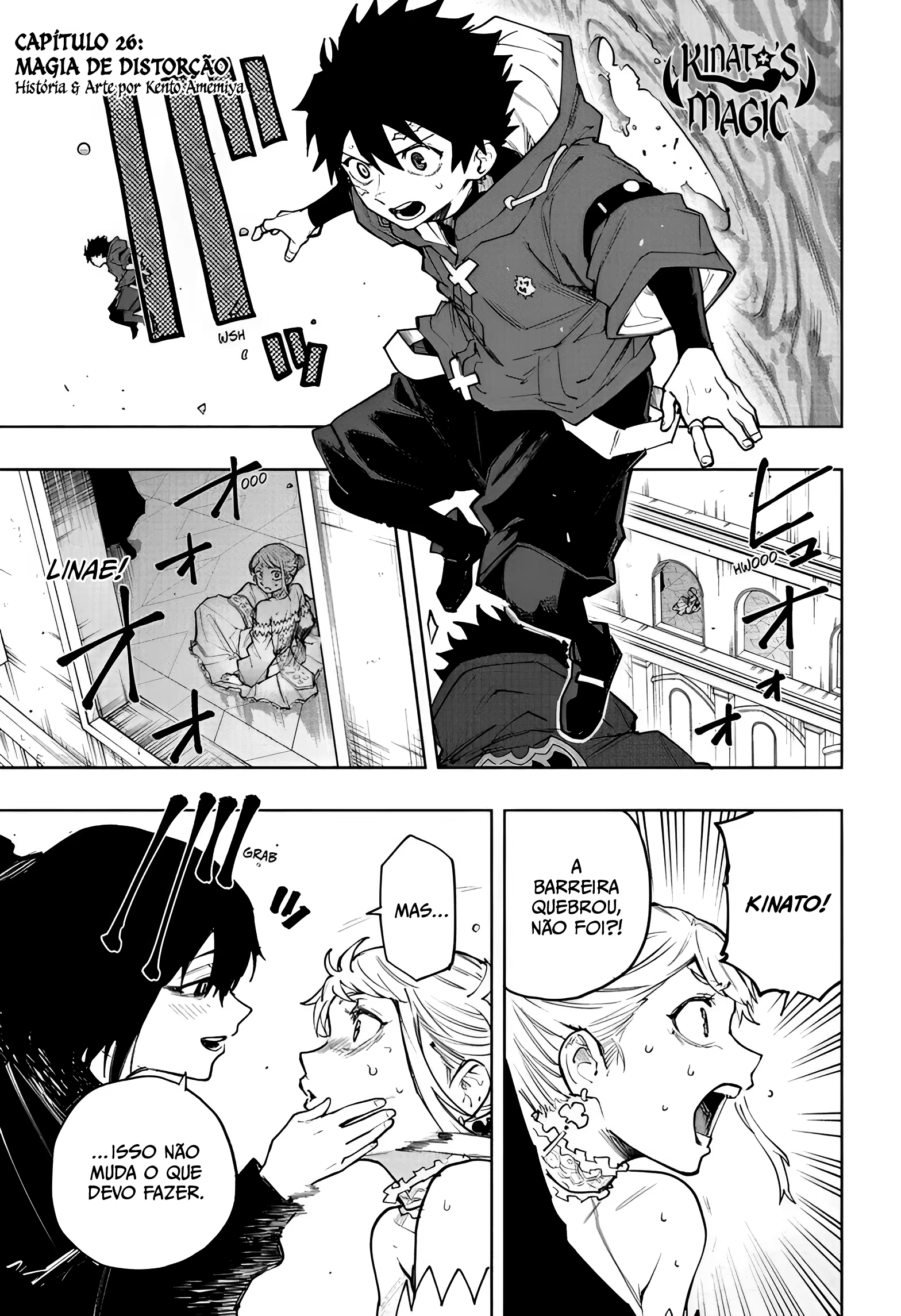 Kaigeki no Kinato, capítulo 26, página 2